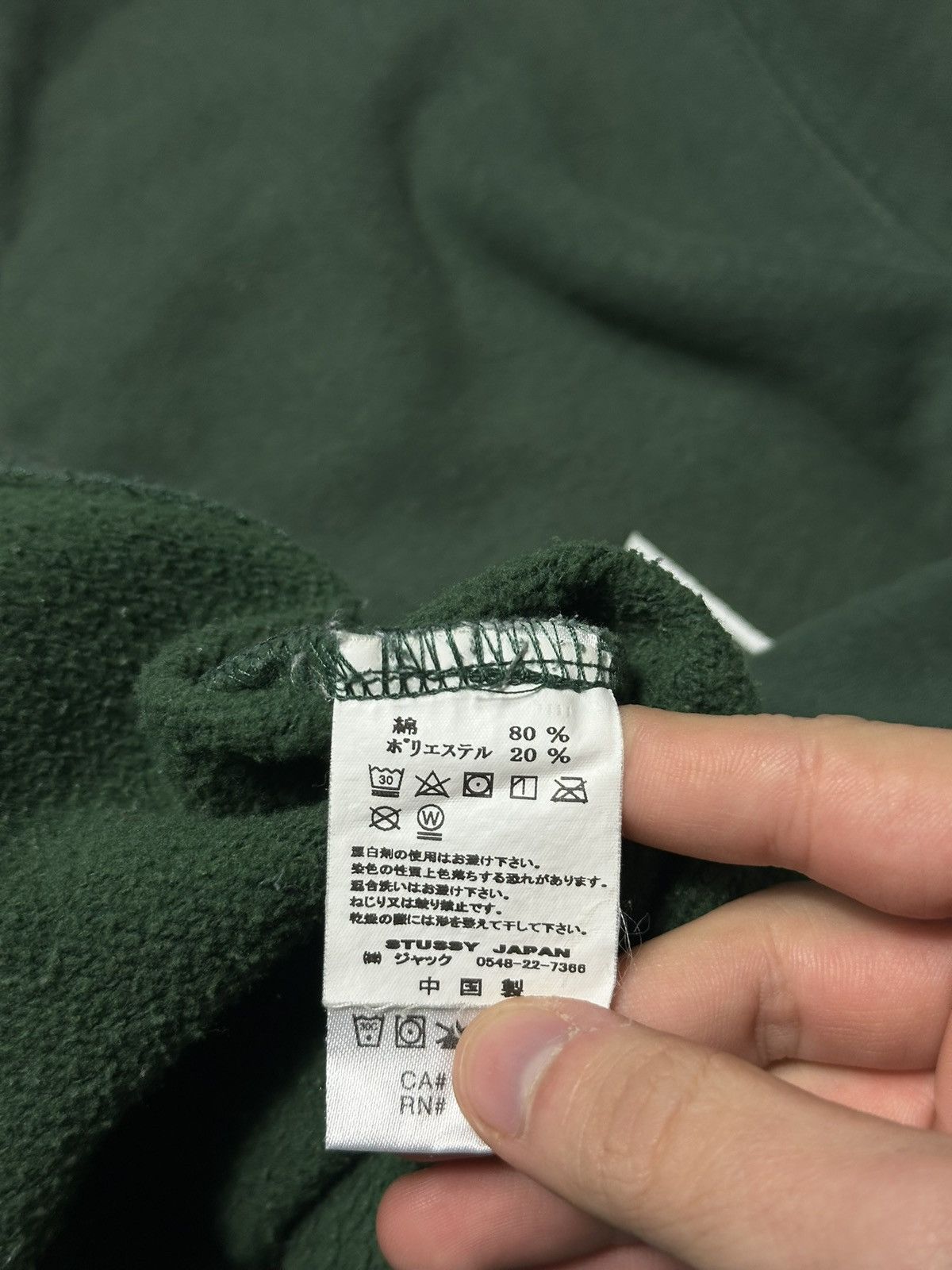 Stussy Vintage Stussy Crewneck Size US M / EU 48-50 / 2 - 7 Thumbnail
