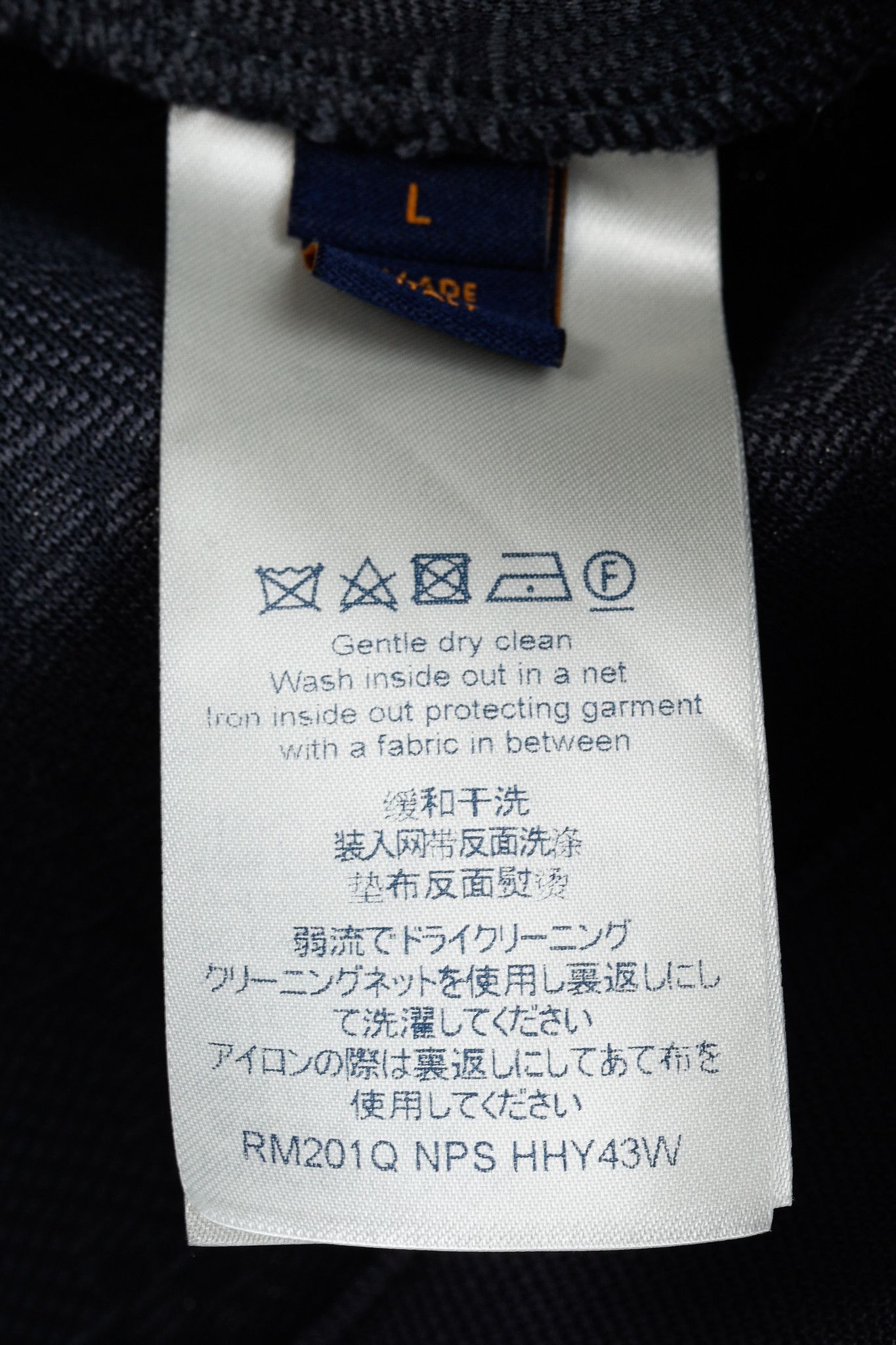 Louis Vuitton Louis Vuitton Grey Monogram Zip-Through Jacket Size US L / EU 52-54 / 3 - 10 Thumbnail