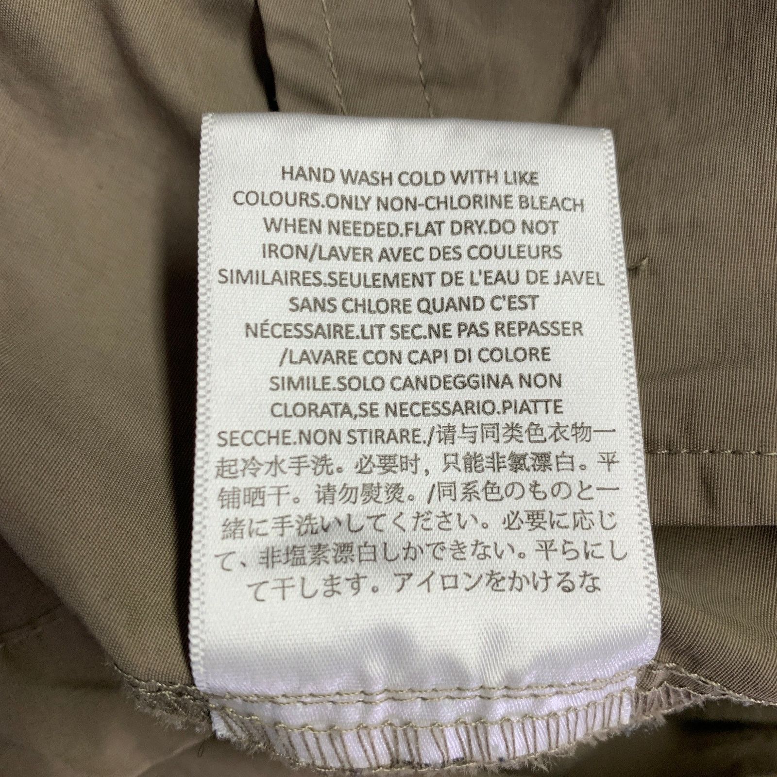 Essentials ESSENTIALS Size L Tan Cotton Nylon Logo Half Zip Jacket Size L / US 10 / IT 46 - 8 Thumbnail