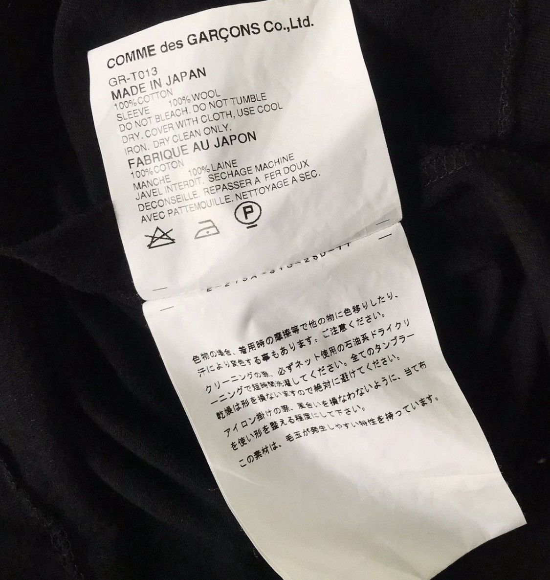 Comme des Garcons Cdg AD2006 cut out sleeve longsleeve Size US S / EU 44-46 / 1 - 4 Thumbnail