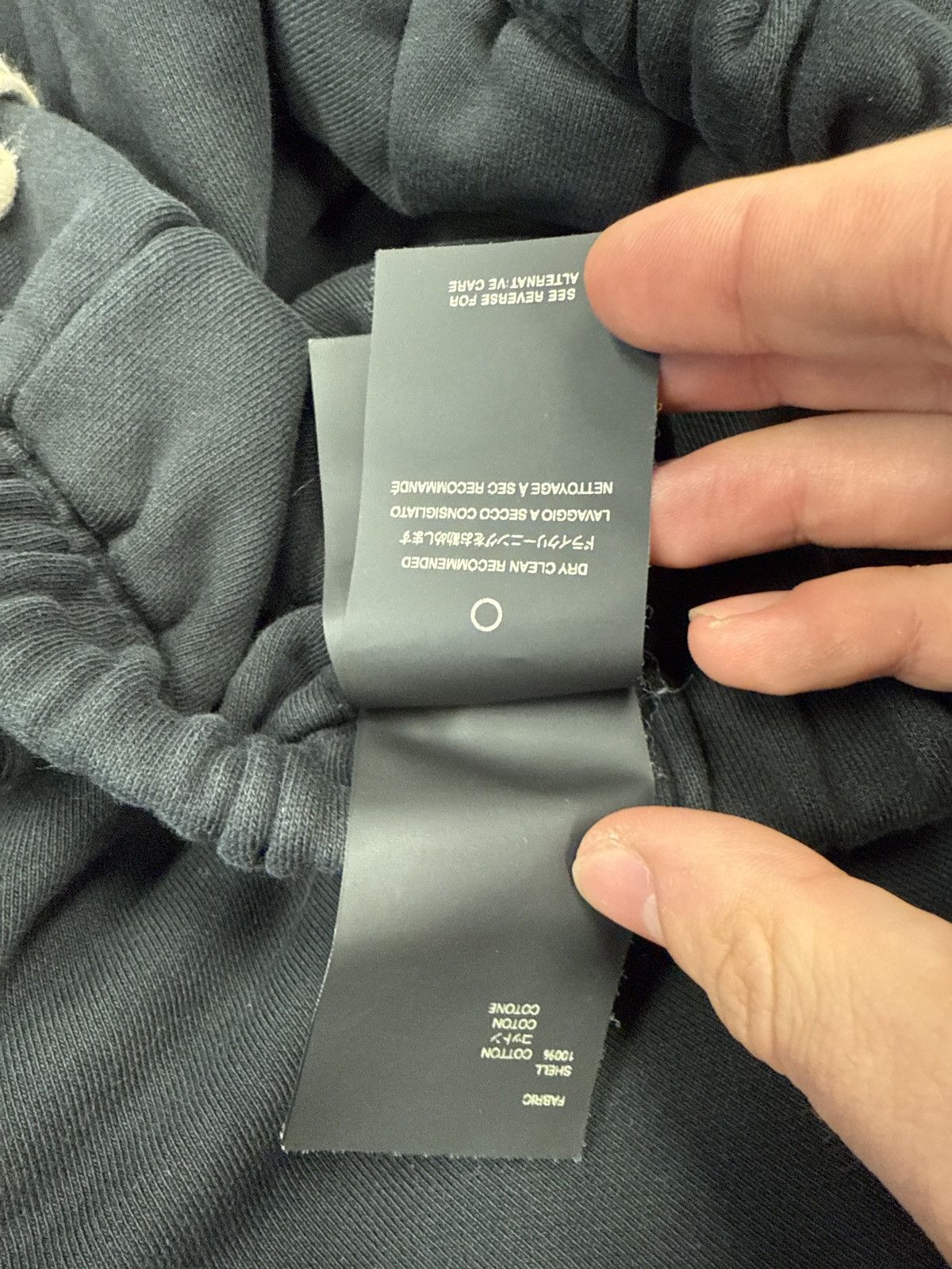 Fear of God × Saint Michael Saint Michael x fear of god logo sweatpants 3 extra large Size US 36 / EU 52 - 5 Thumbnail