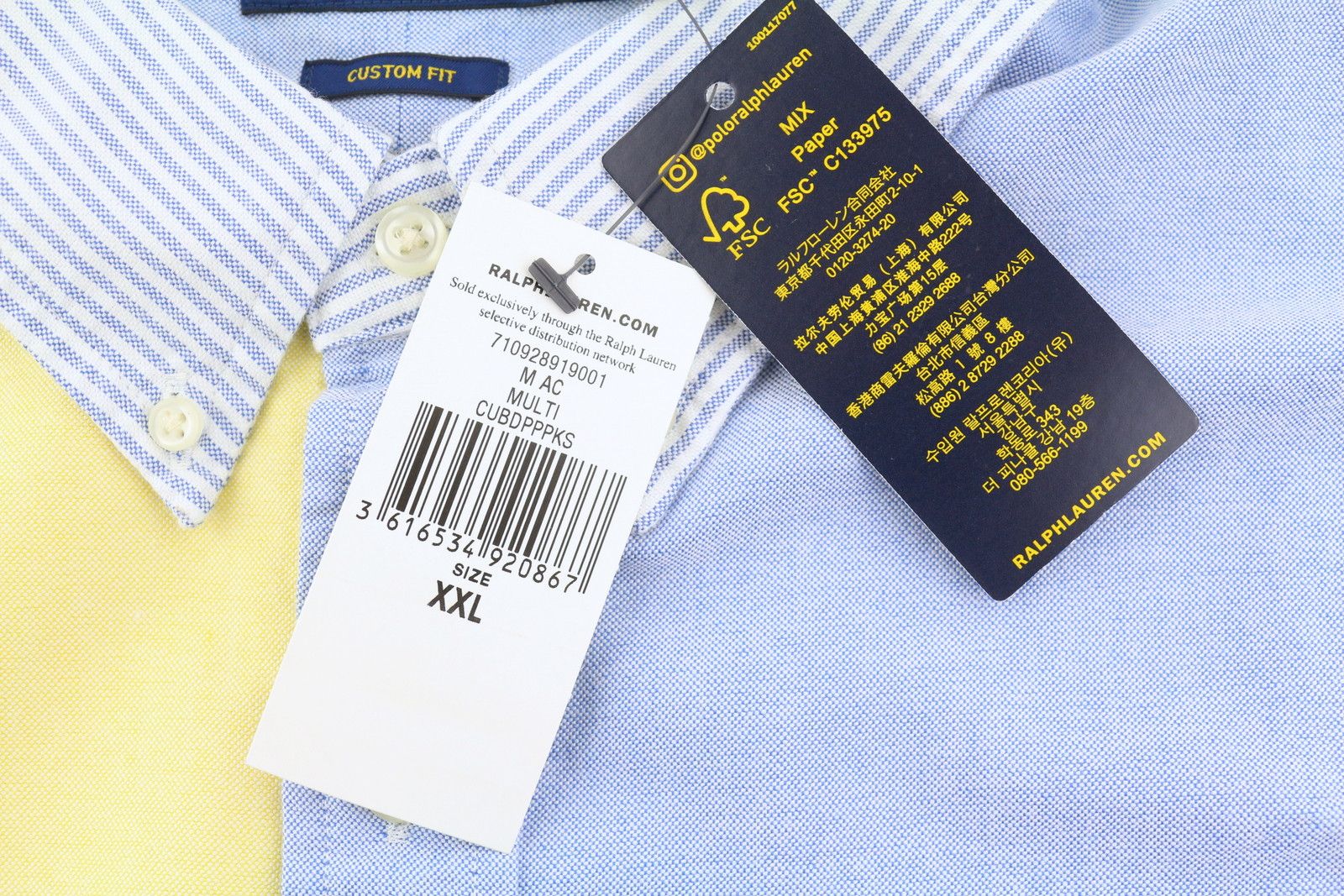 Ralph Lauren 2XL Colourful Button-Down Neck Custom Casual Shirt 87022 Size US XXL / EU 58 / 5 - 12 Thumbnail
