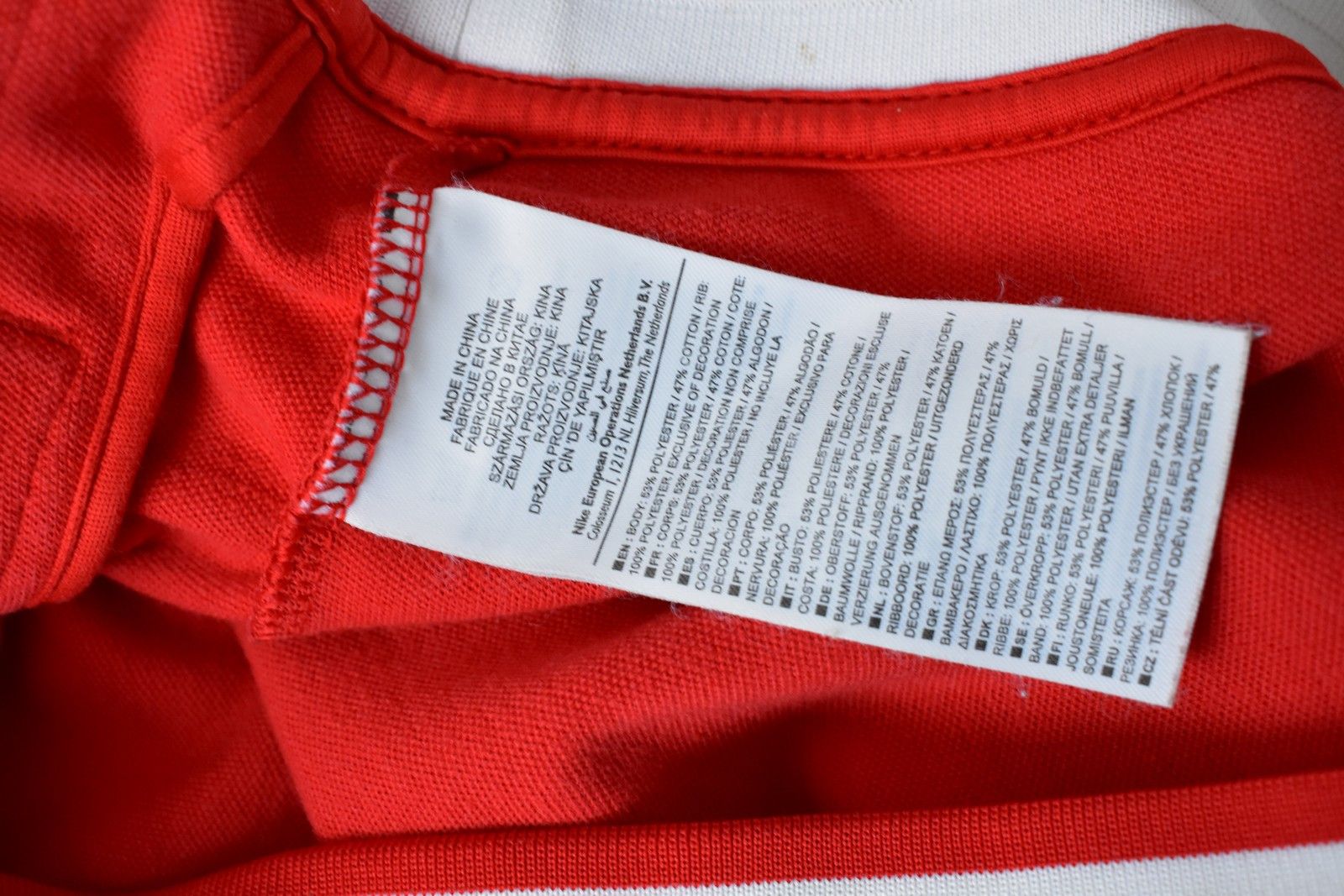 Nike POLSKA NIKE Poland ZIP Sweatshirt SIZE S (adults) Size US S / EU 44-46 / 1 - 8 Thumbnail