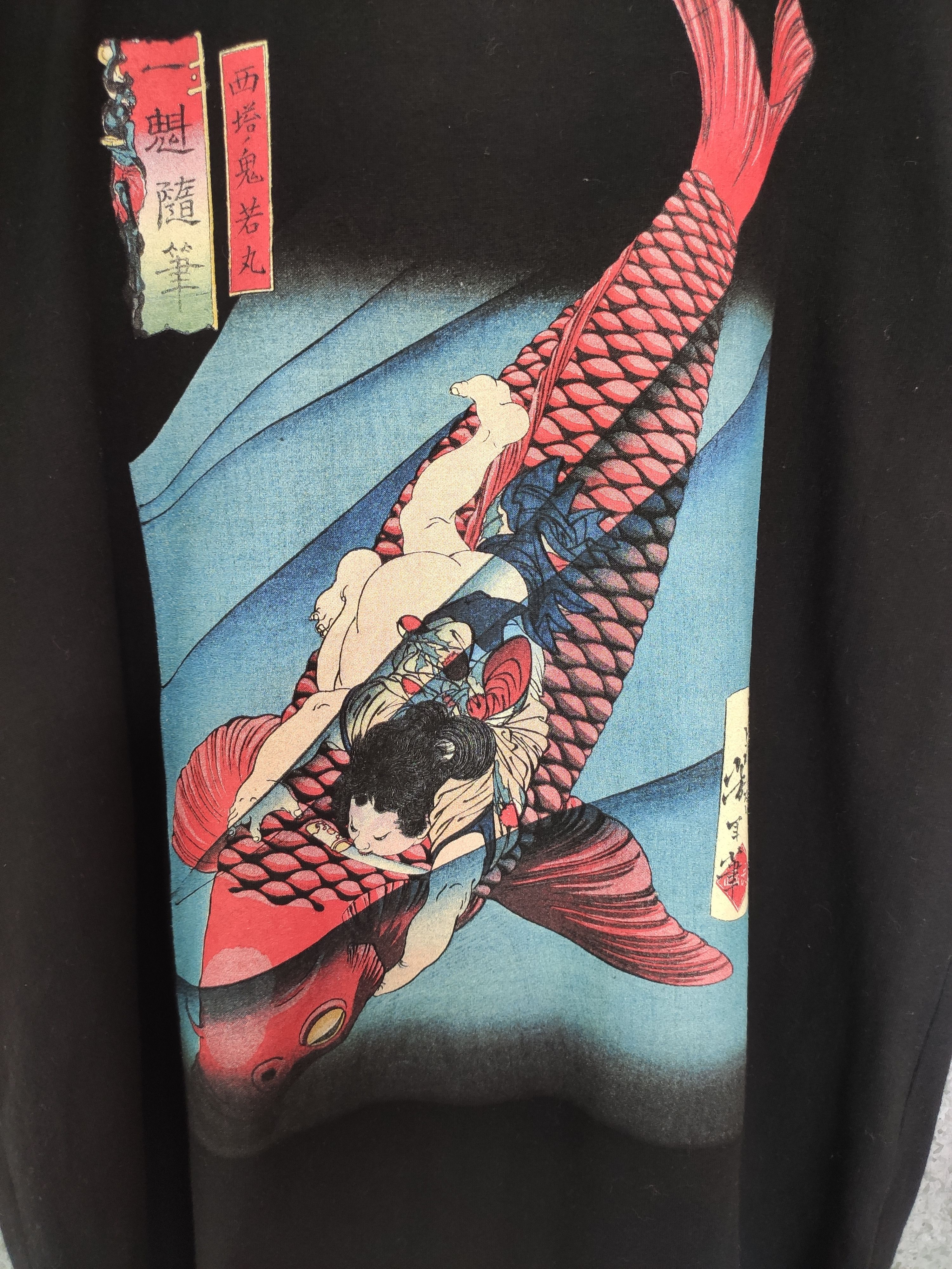 Other fish koi graphic tees sukajan Japan hysteric Size US M / EU 48-50 / 2 - 5 Thumbnail