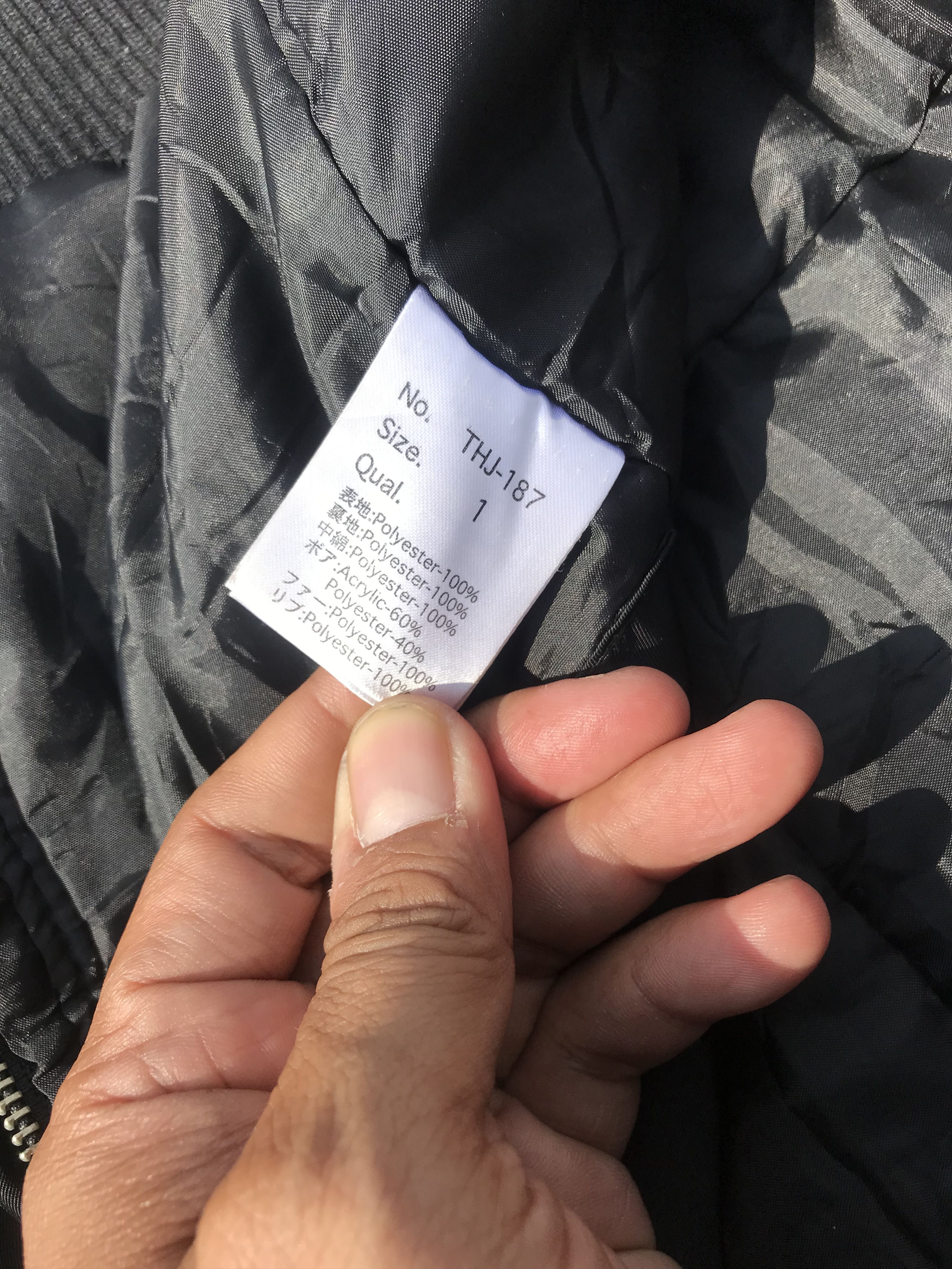 14th Addiction × If Six Was Nine × Japanese Brand Thread japanese designer brand Size US S / EU 44-46 / 1 - 5 Thumbnail