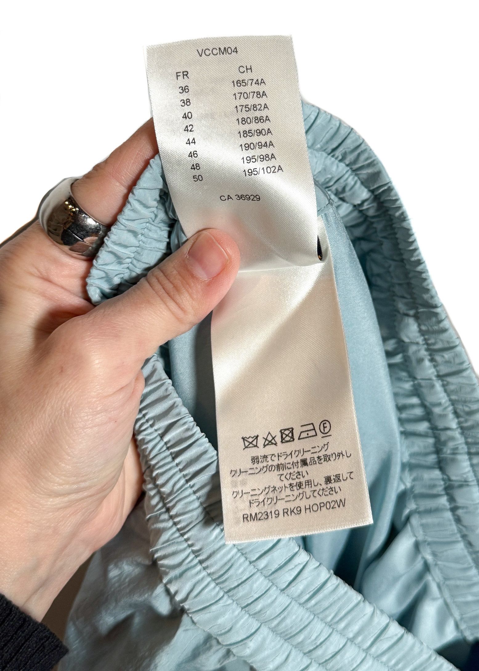 Louis Vuitton Louis Vuitton SS23 Teal Mix Material Wool Blend Track Pants Size US 36 / EU 52 - 12 Thumbnail
