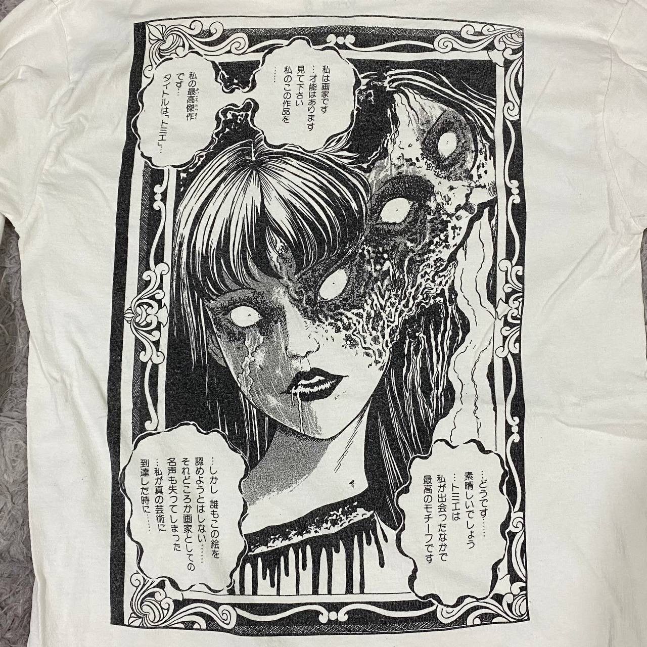 Anime Junji ito anime horror Size US S / EU 44-46 / 1 - 5 Thumbnail