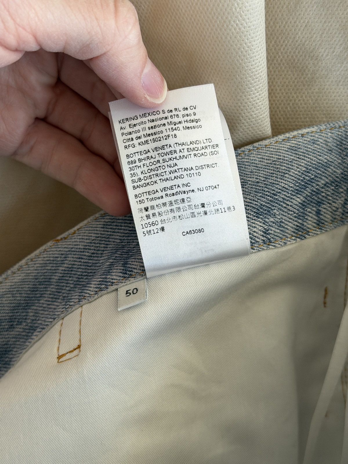 Bottega Veneta BNWT Light Blue Printed Denim Leather Straight Leg Pants 50 Size US 34 / EU 50 - 23 Thumbnail