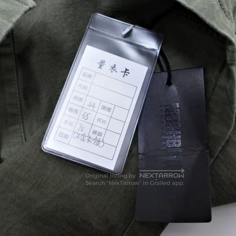 Neighborhood Neighborhood Two Pockets Jacket 2017 Size US M / EU 48-50 / 2 - 4 Thumbnail