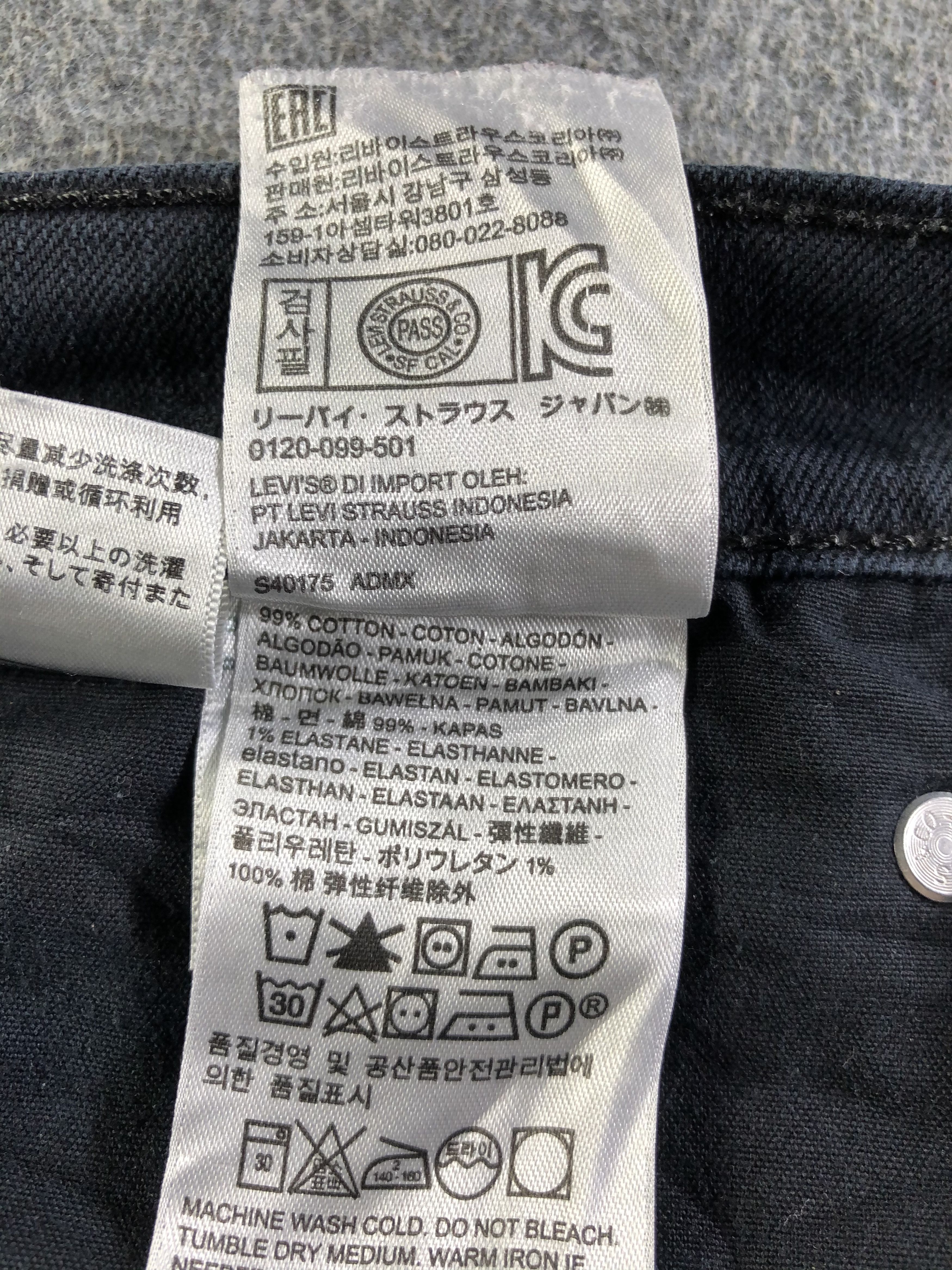 Levi's Vintage Levis 511 Jeans-J4230 Size US 35 - 11 Thumbnail