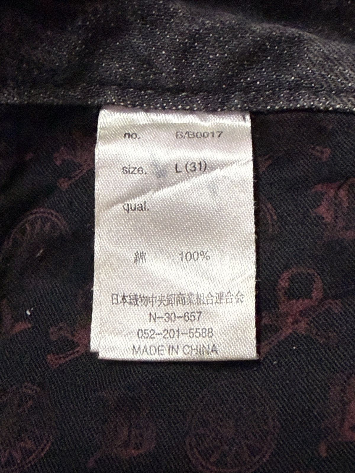 Japanese Brand × LOWBOX Blow By Blue Japan Paint Splatter Shadow Wash Jeans Size US 30 / EU 46 - 22 Thumbnail