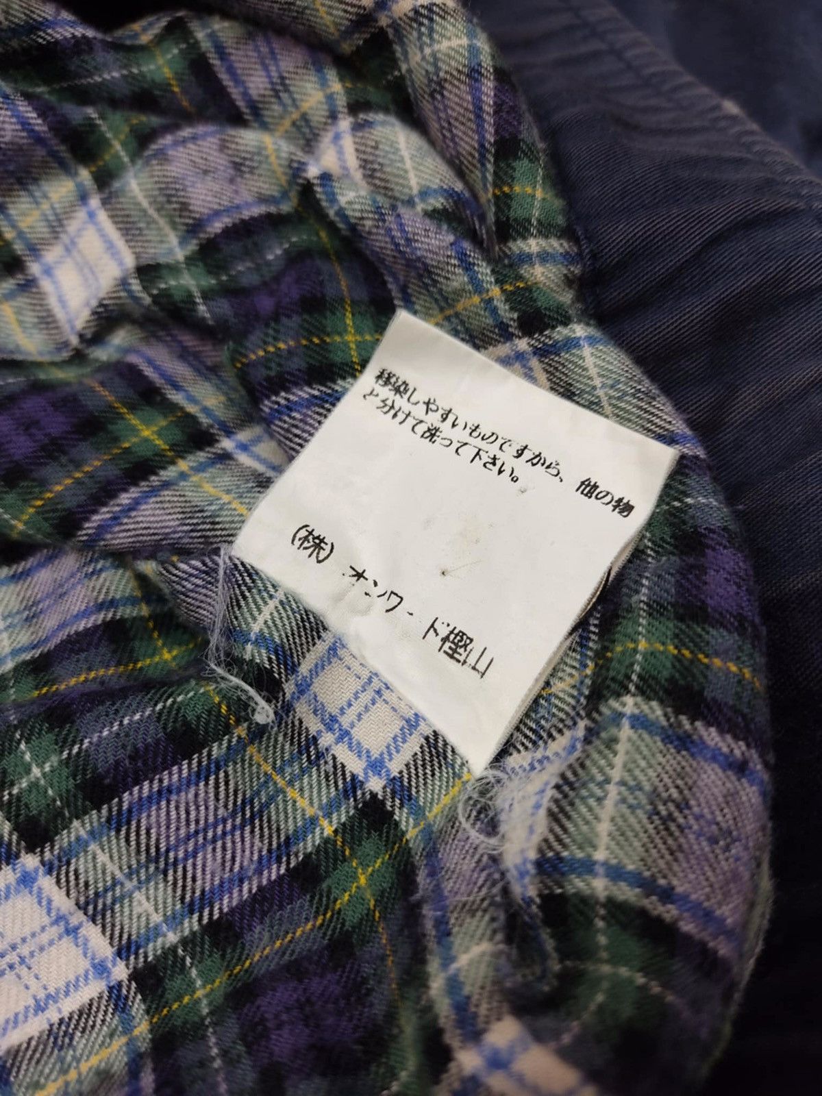 Polo Ralph Lauren × Vintage VINTAGE 90s Polo By Ralph Lauren Faded Swing Top Jacket Size US XL / EU 56 / 4 - 7 Thumbnail