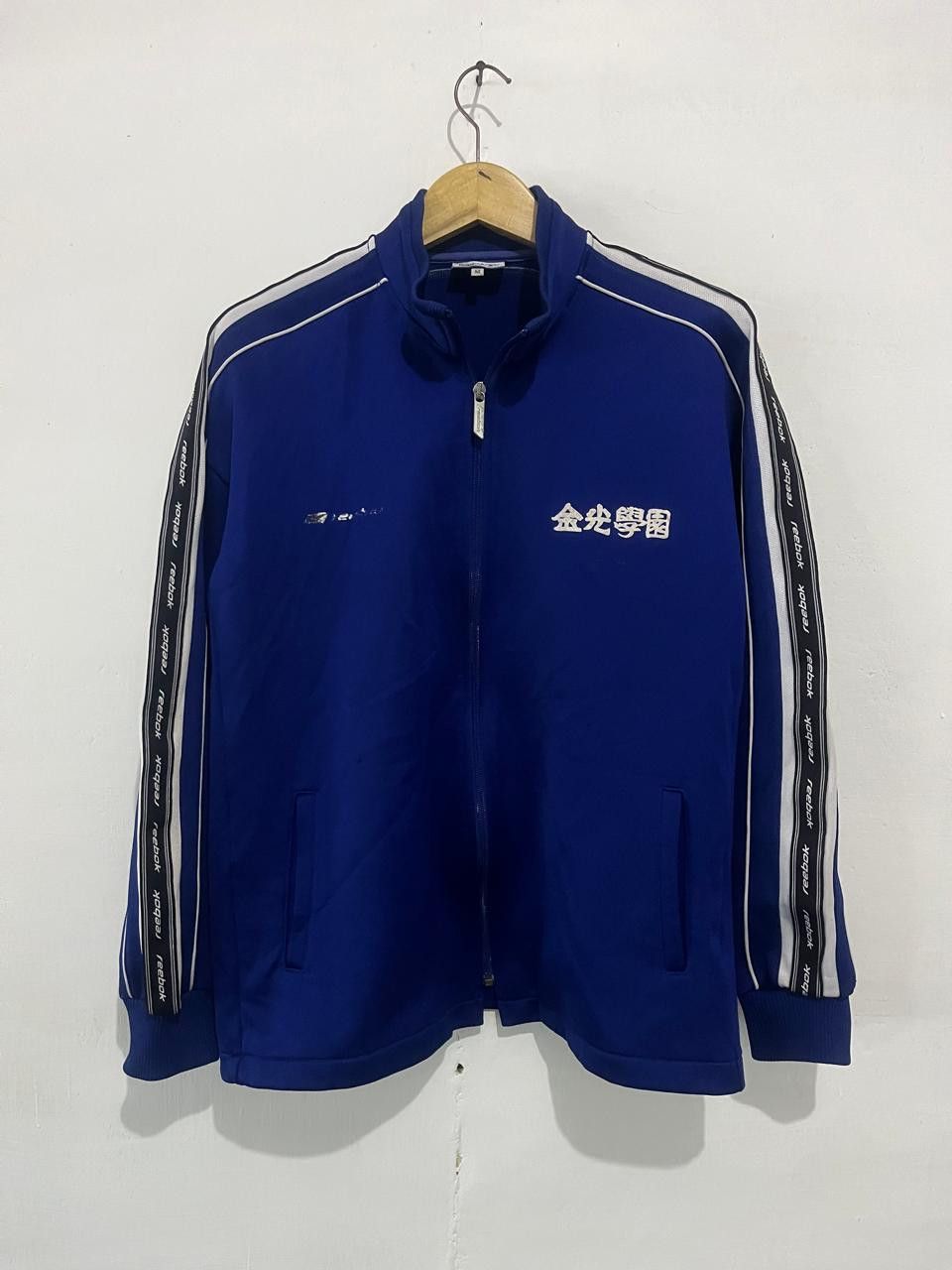 Reebok Vintage Reebok jacket Size US M / EU 48-50 / 2 - 1 Thumbnail
