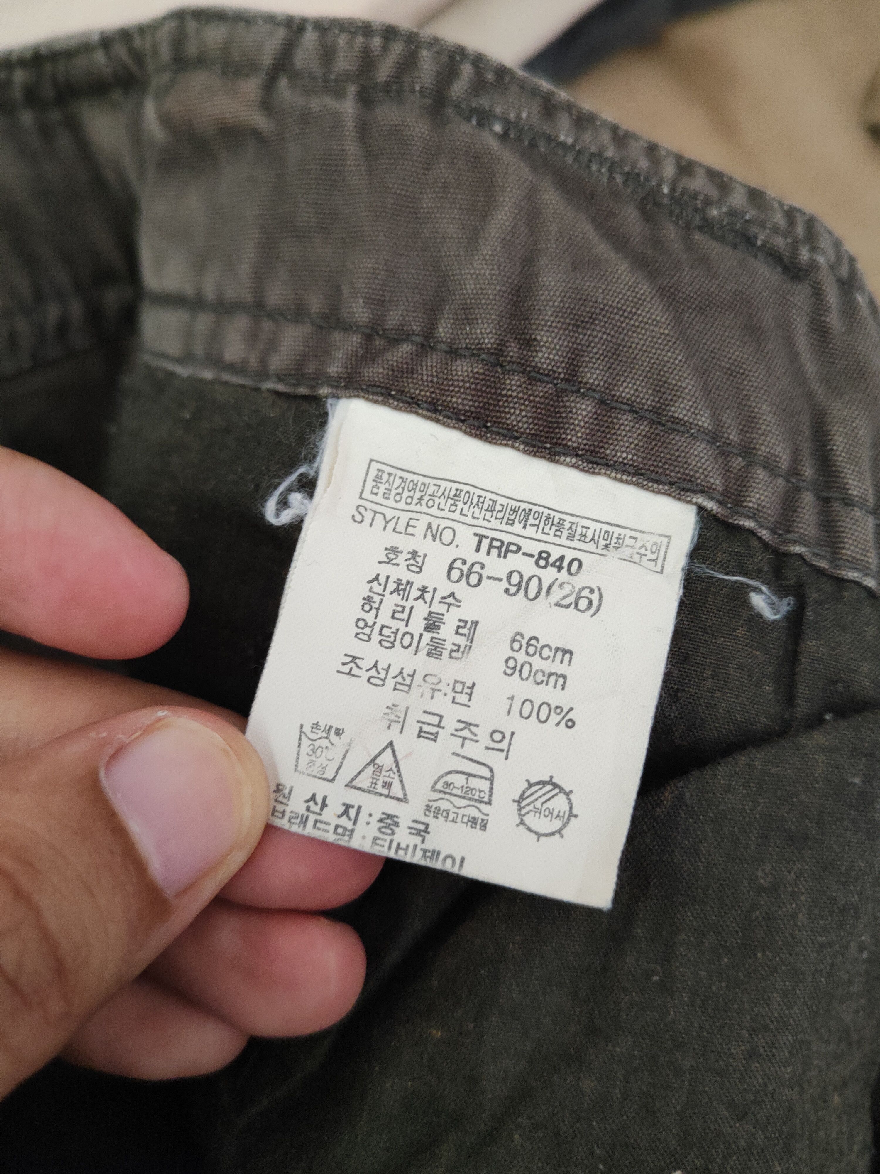 Japanese Brand DLL TBJ Jeans Brown Multipocket Tactical Cargo Pants #242 Size US 26 / EU 42 - 14 Thumbnail