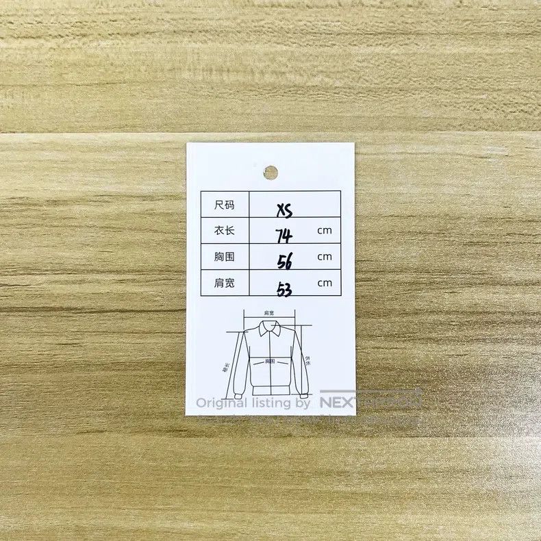 Balenciaga Balenciaga Khaki Color Mailbox Letter Logo Short Sleeve Size US XS / EU 42 / 0 - 6 Thumbnail