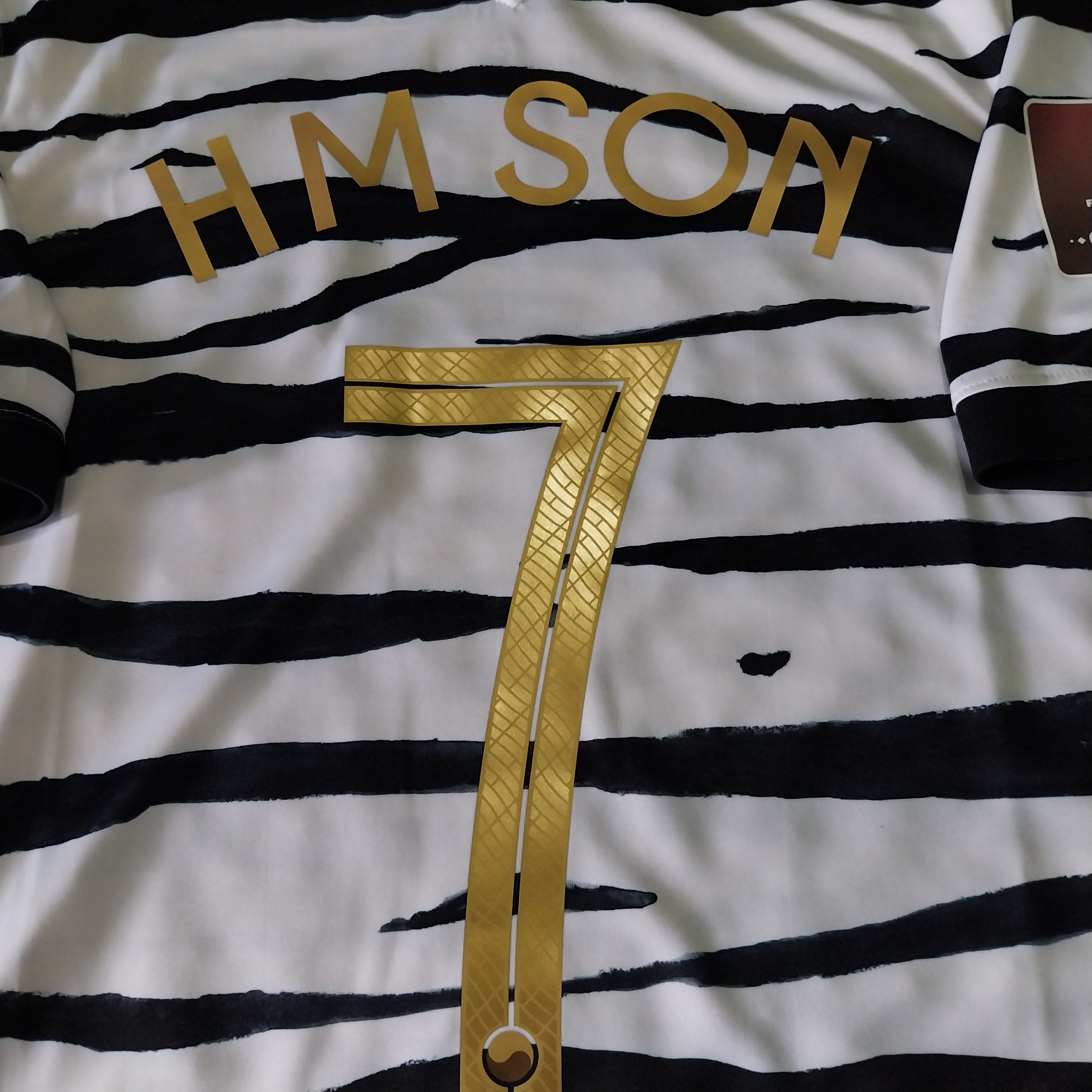 Nike South korea 2020 son heung min jersey football Size US XL / EU 56 / 4 - 13 Thumbnail
