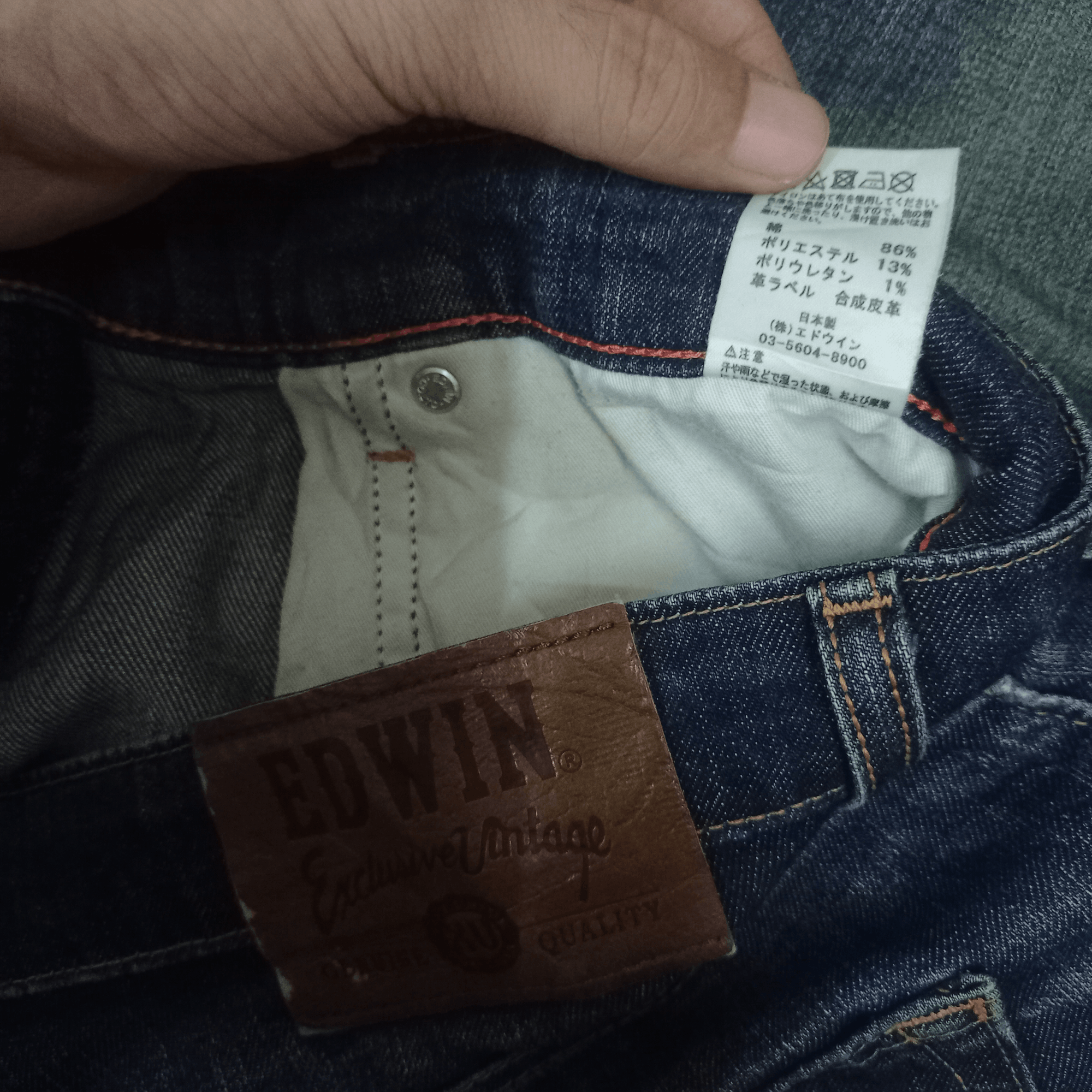 Edwin × Japanese Brand Exclusive Vintage Edwin XV Mud Wash Distressed Baggy Jeans Size US 35 - 9 Thumbnail