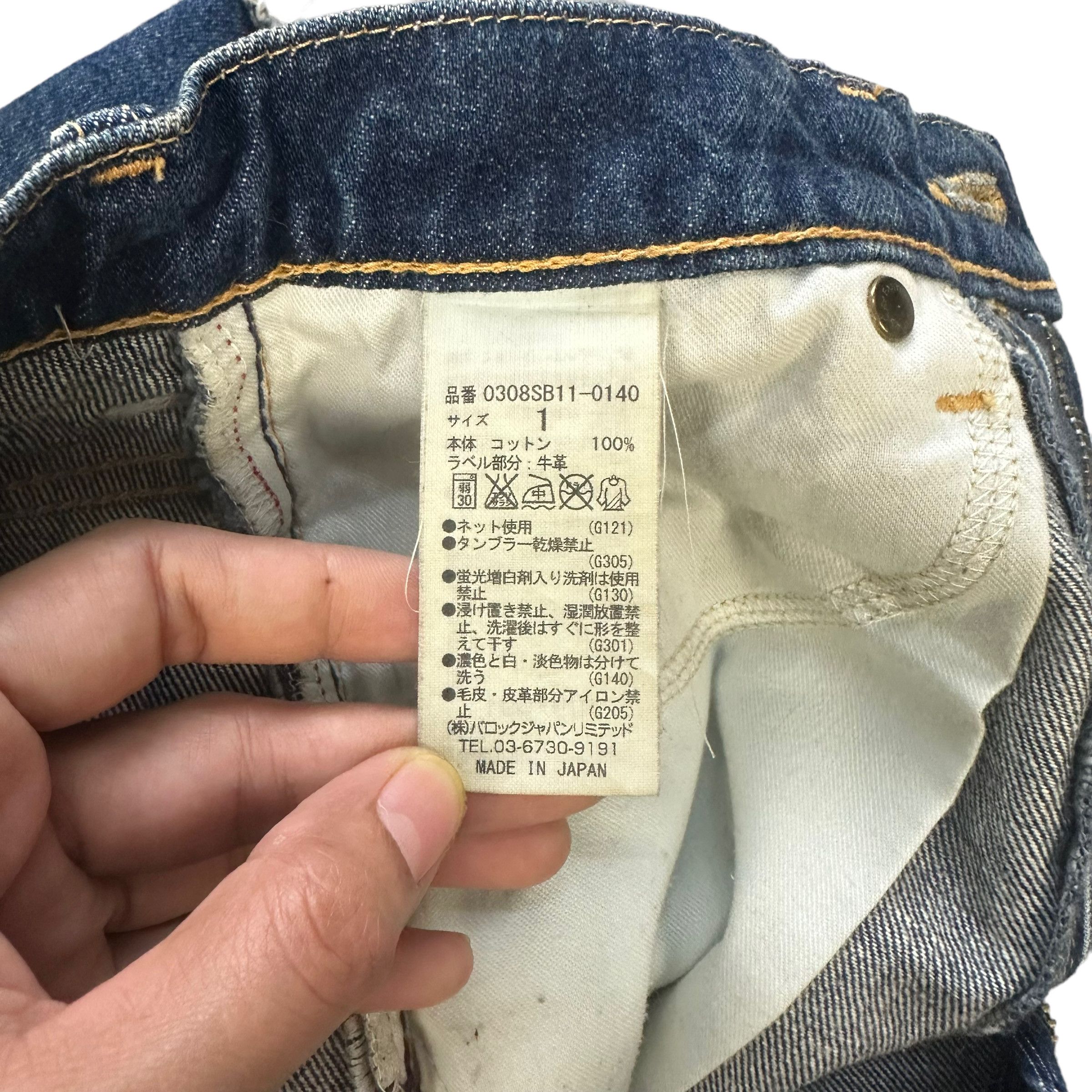 SLY SLY JEANS MINI SKIRTS #8657-019 Size 24" / US 00 / IT 34 - 6 Thumbnail
