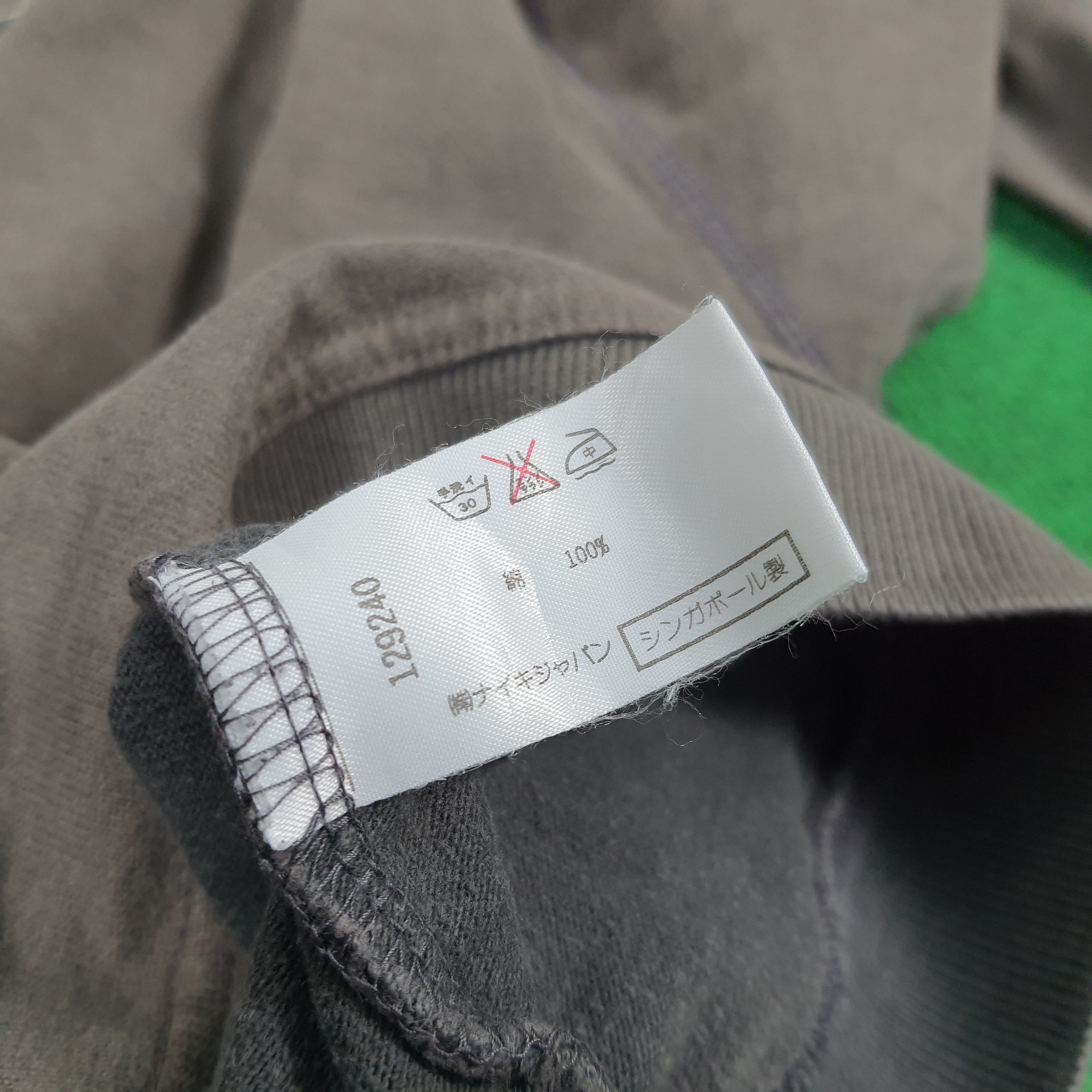 Nike Vintage NIKE AIR Streetwear Sweatshirts Size US L / EU 52-54 / 3 - 8 Thumbnail