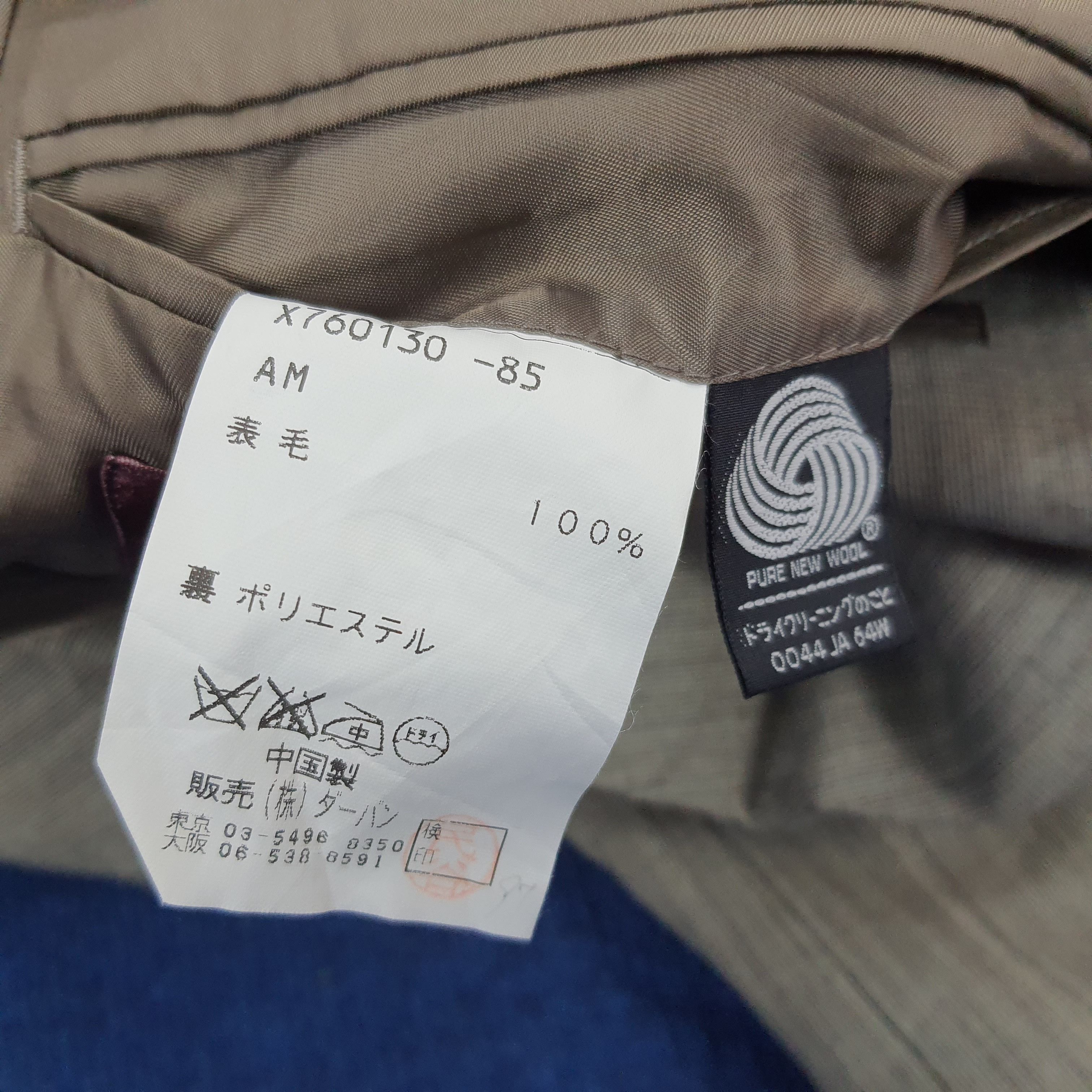 Japanese Brand × Vintage × Yohji Yamamoto Vintage A.A.R Yohji Yamamoto D'Urban Blazer Size US S / EU 44-46 / 1 - 6 Thumbnail
