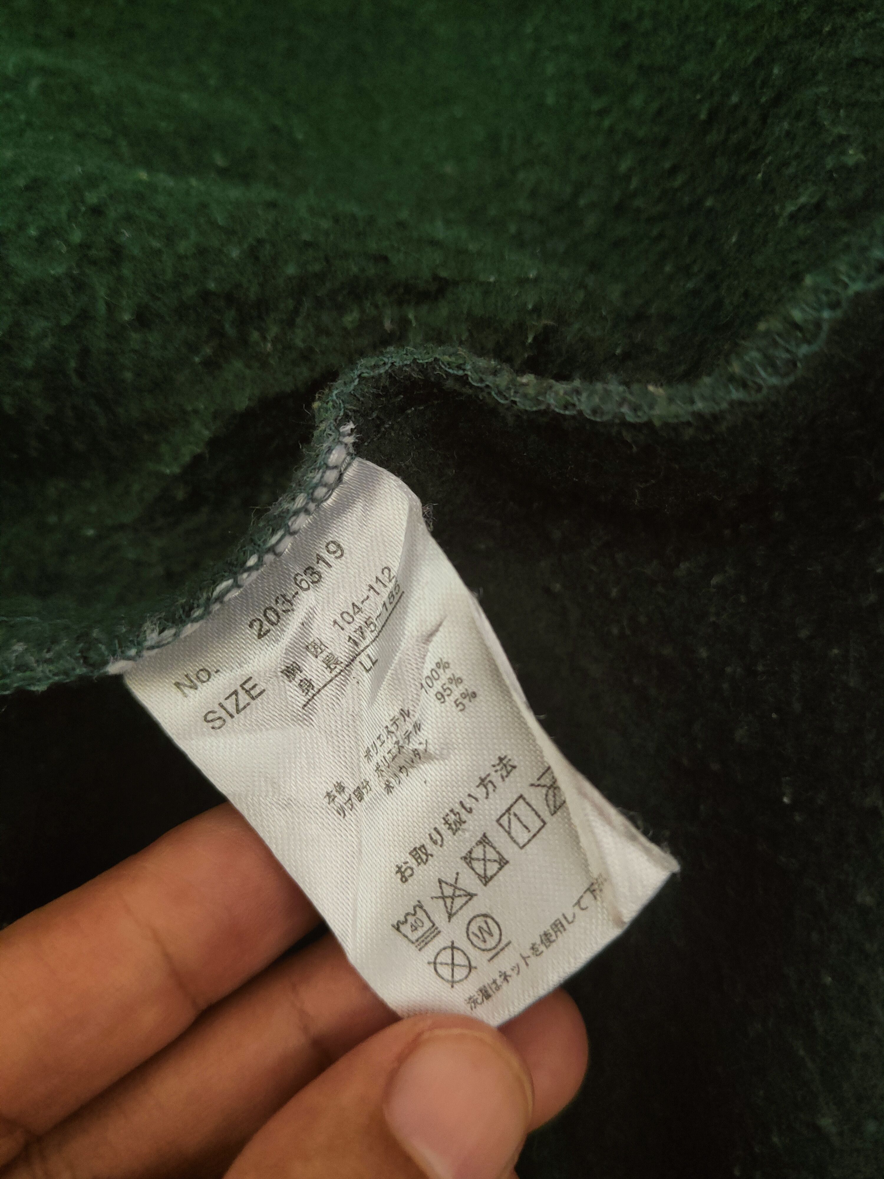 Japanese Brand Vintage Fat Animals Green Sweatshirts Size US L / EU 52-54 / 3 - 10 Thumbnail