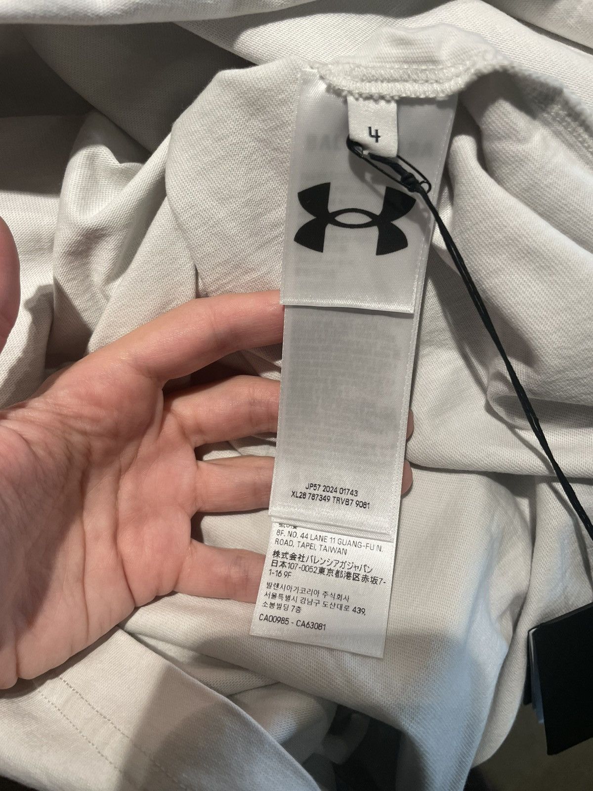 Balenciaga × Under Armour Balenciaga x Under Armour t-shirt Size US XL / EU 56 / 4 - 7 Thumbnail