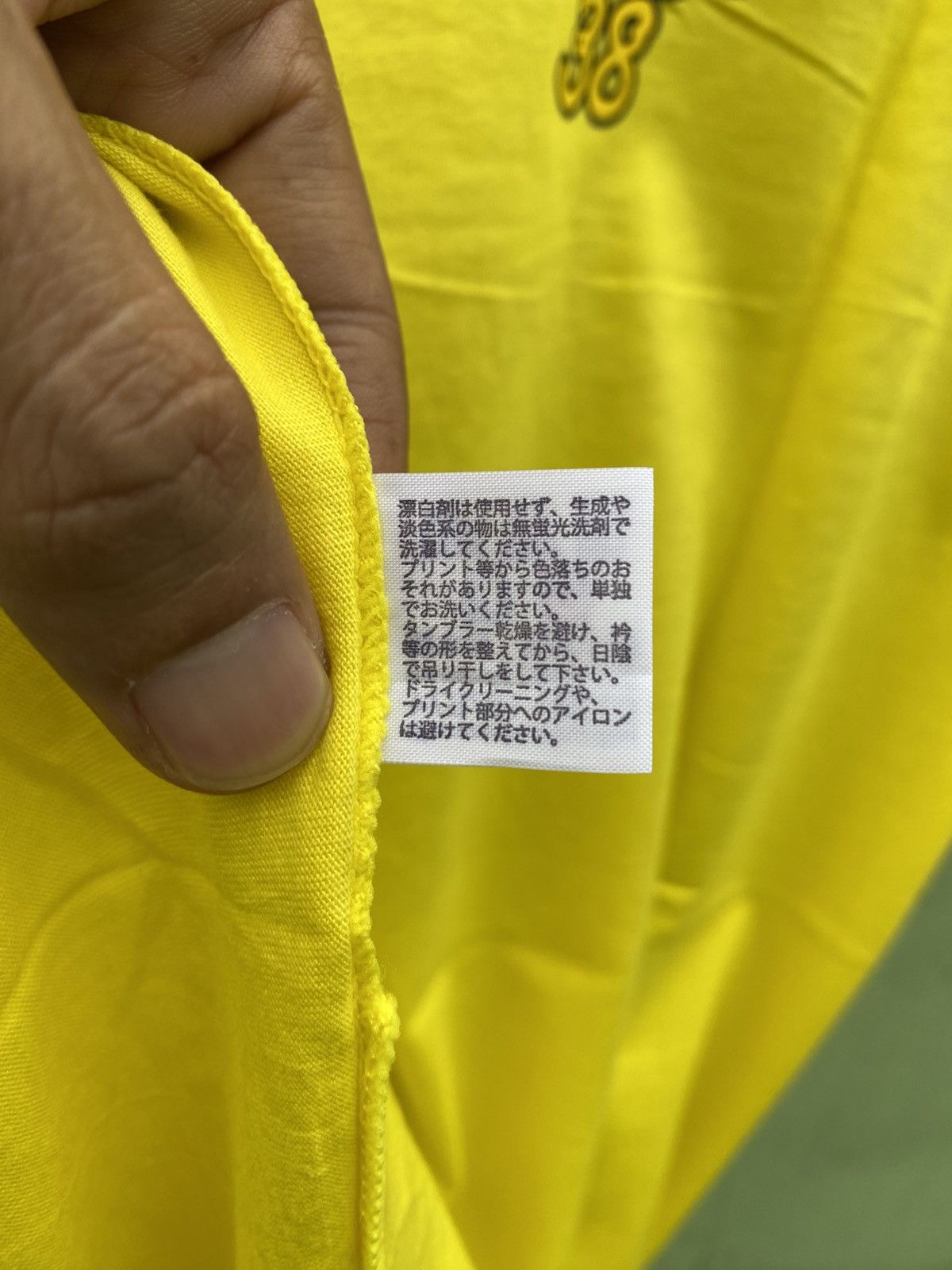 Japanese Brand 24 Hour Television Japanese Smiley Face Graphic Neon T-Shirt Size US S / EU 44-46 / 1 - 16 Thumbnail