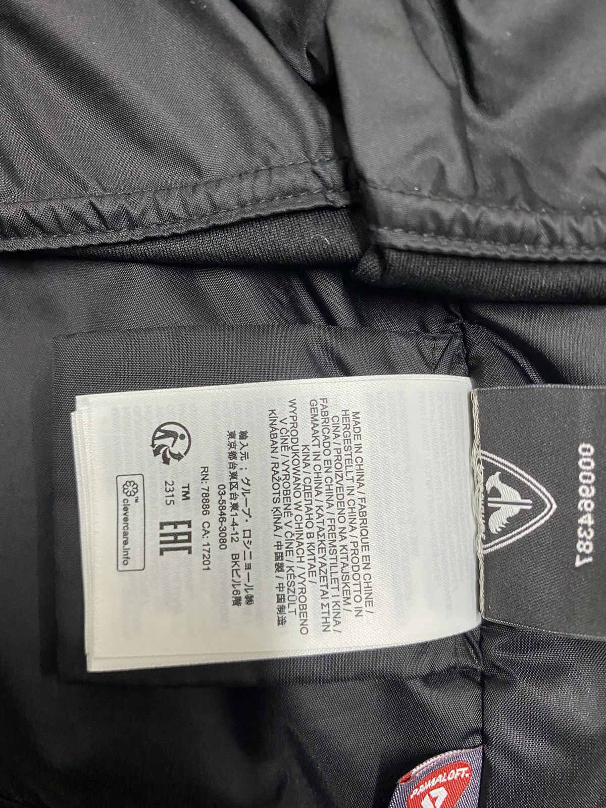 Rossignol Rossignol Way Stretch Jacket, size XL, black and white, new. Size XL / US 12-14 / IT 48-50 - 14 Thumbnail
