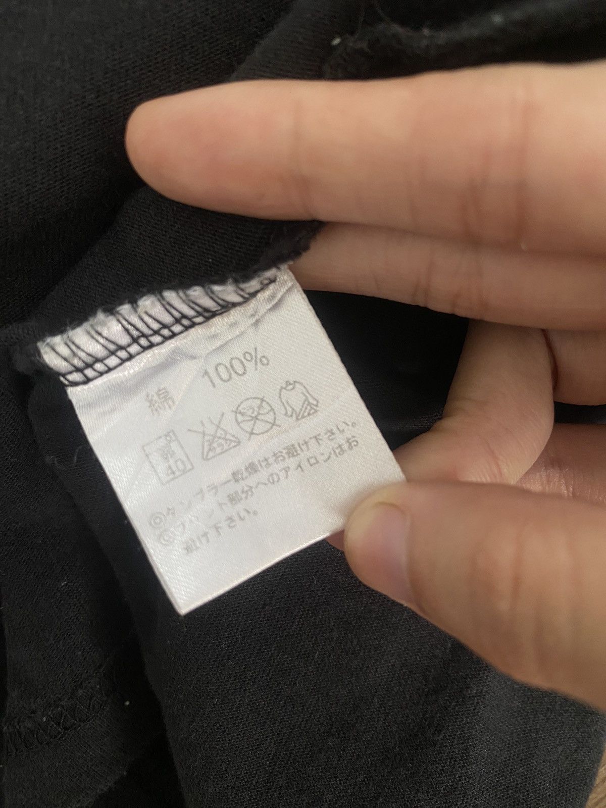 Mastermind Japan Mastermind Japan Logo Tee Size US L / EU 52-54 / 3 - 9 Thumbnail
