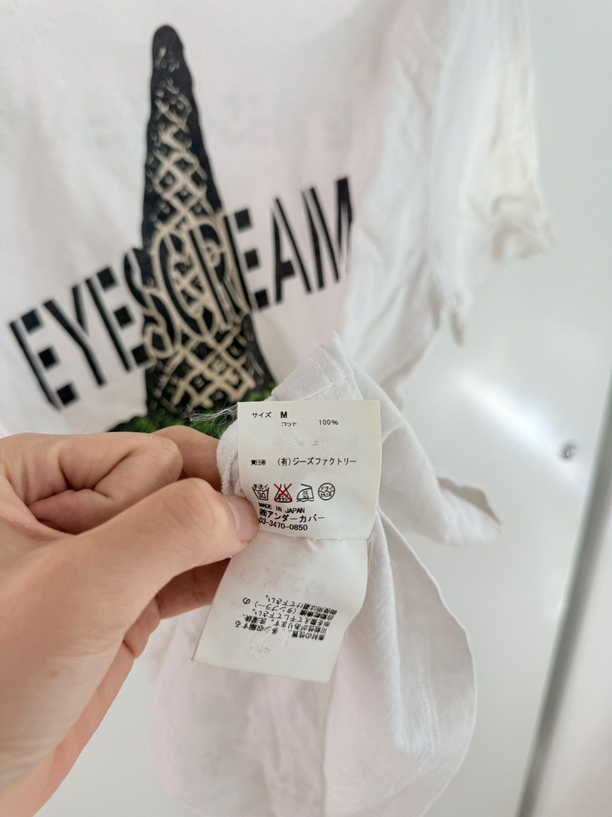 Undercover Undercover Eyescream T shirt Size US M / EU 48-50 / 2 - 4 Thumbnail