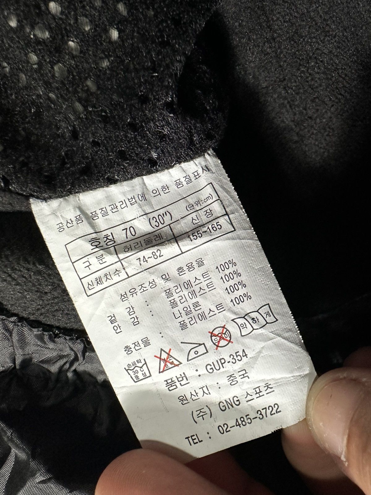 Japanese Brand AERYX Ski / Snow Bib Pants Size US 33 - 16 Thumbnail