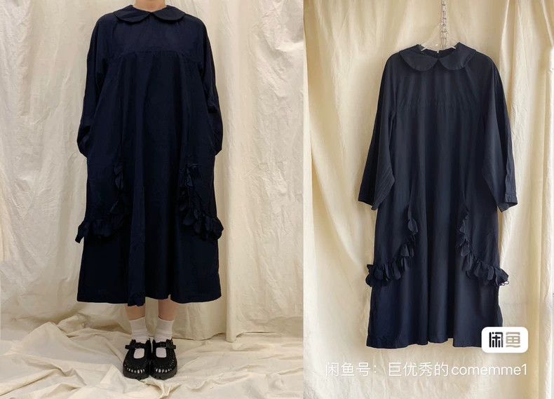Comme des Garcons Comme Des Garcons Doll skirt dress with round neck and ple Size S / US 4 / IT 40 - 1 Thumbnail