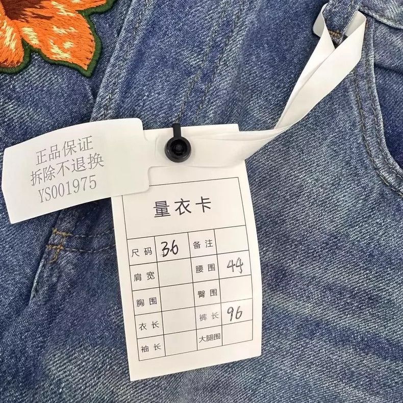 Gucci Gucci Washed jeans Size 24" / US 00 / IT 34 - 5 Thumbnail