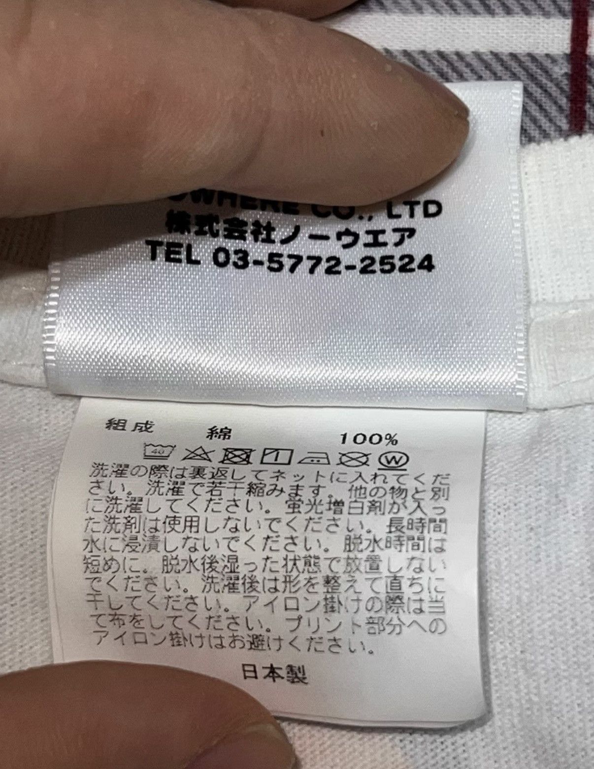 Bape BAPE x God Selection White Tee Size US L / EU 52-54 / 3 - 5 Thumbnail