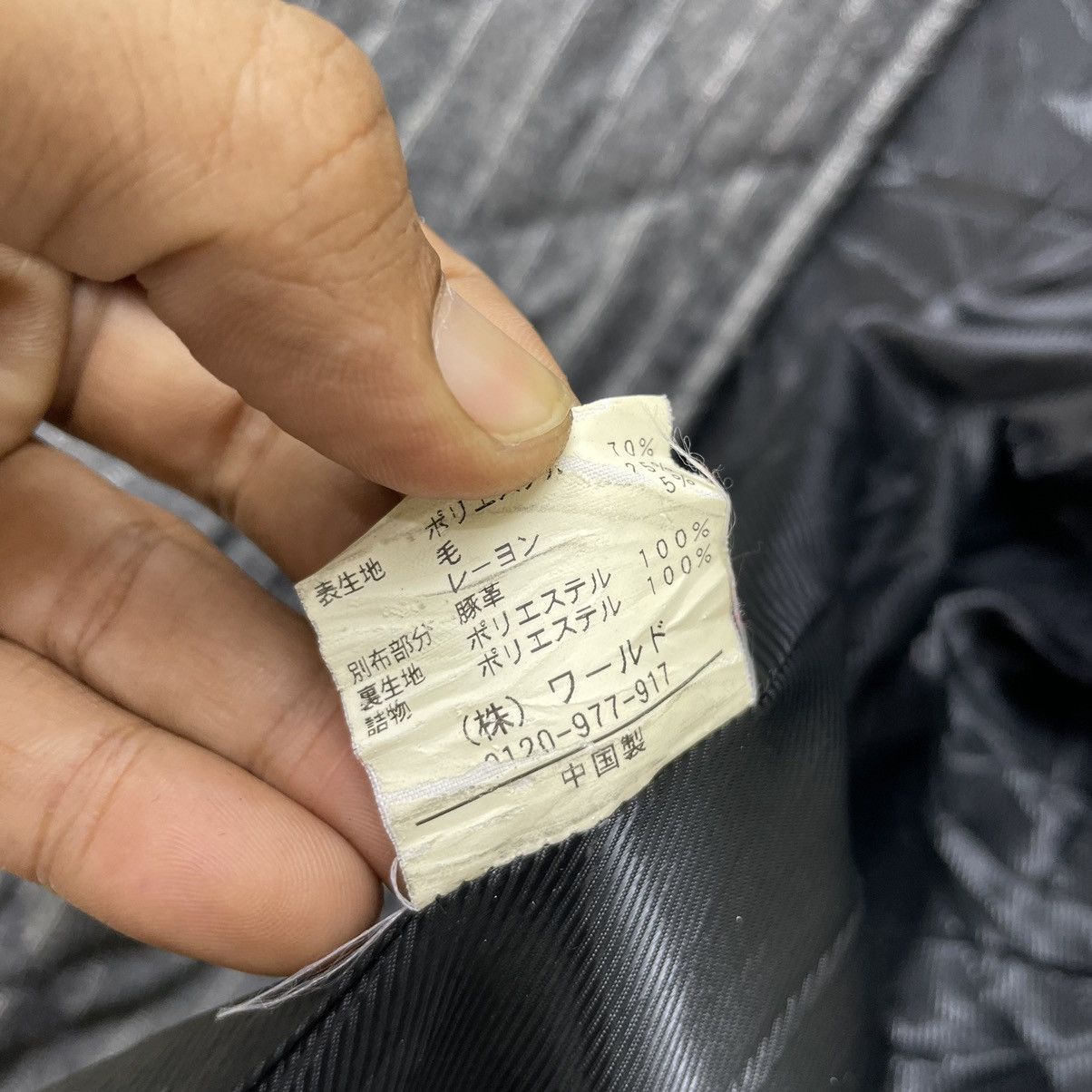 Japanese Brand 💥Takeo Kickuchi Quilted Western Leather Jacket Size US M / EU 48-50 / 2 - 5 Thumbnail