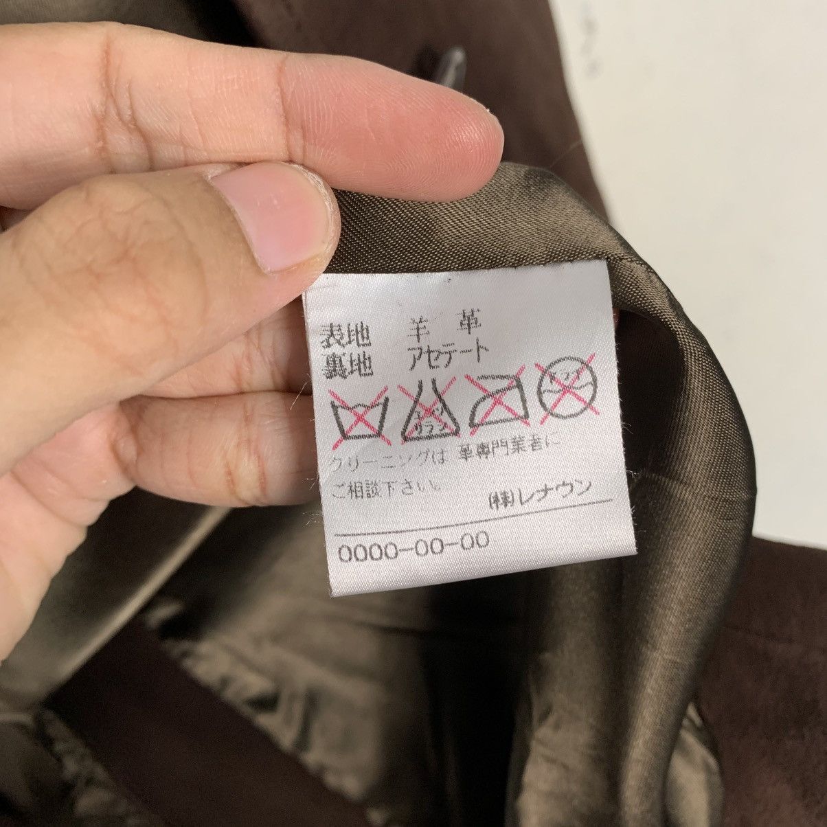 J.Crew J.Crew Casual Leather Jacket Size US M / EU 48-50 / 2 - 16 Thumbnail
