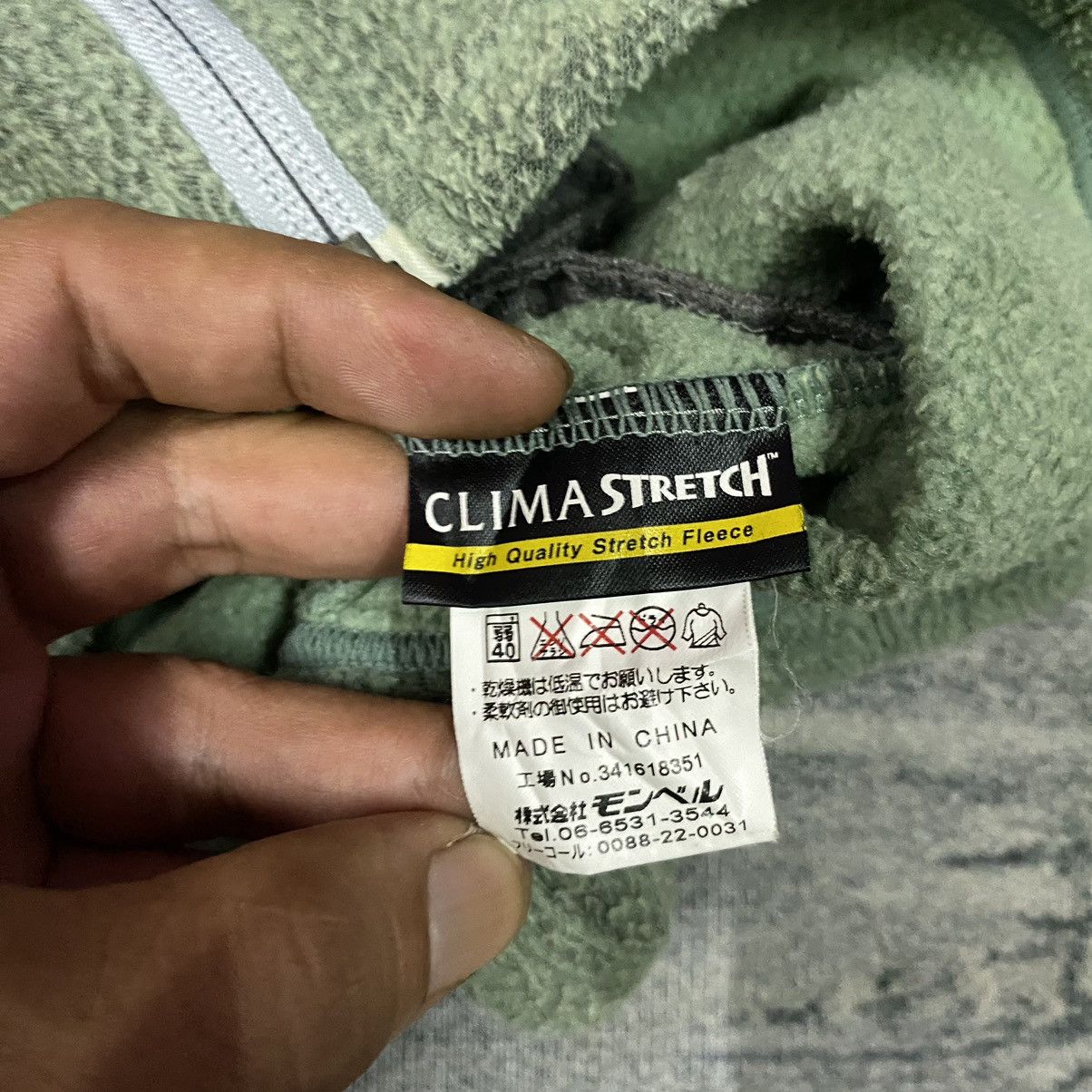 Montbell × Vintage Vintage Montbell Clima Strech Fleece Zipper Sweater Size S / US 4 / IT 40 - 5 Thumbnail
