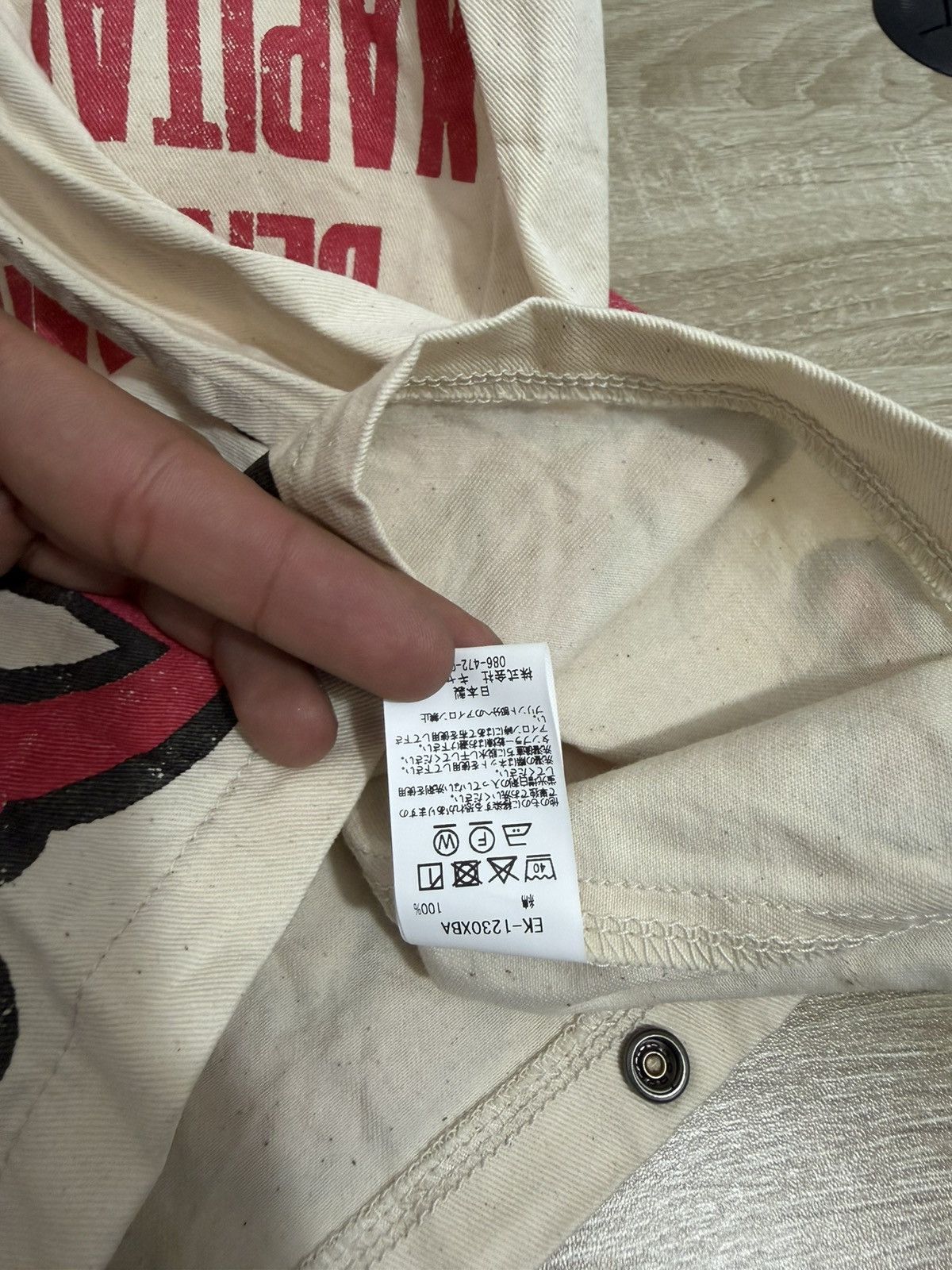 Kapital KAPITAL KOUNTRY MESSENGER BAG Size ONE SIZE - 10 Thumbnail