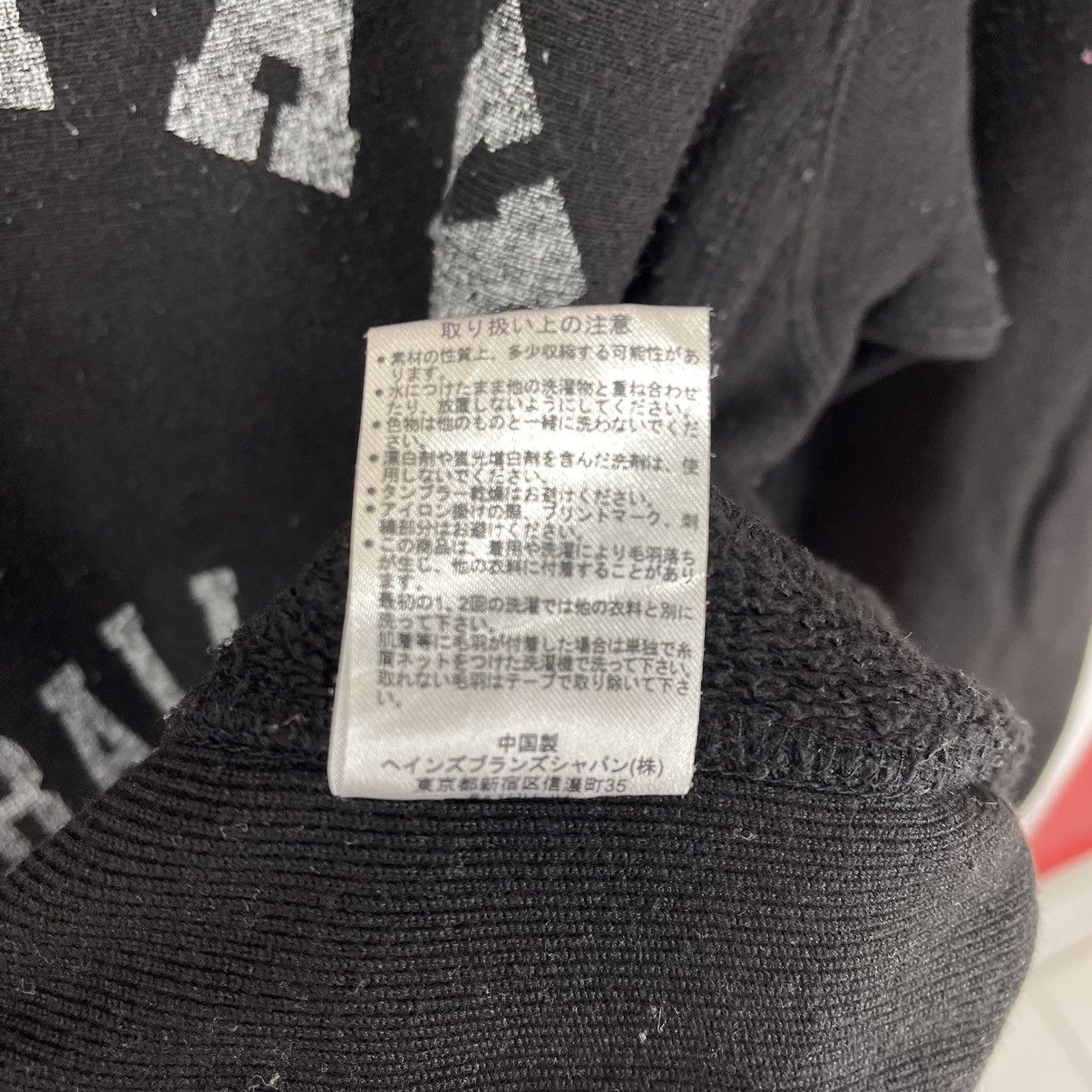 Champion Vintage CHAMPION x LAPHAM FOOTBALL CLUB Sweatshirt #1708/06 Size US L / EU 52-54 / 3 - 8 Thumbnail