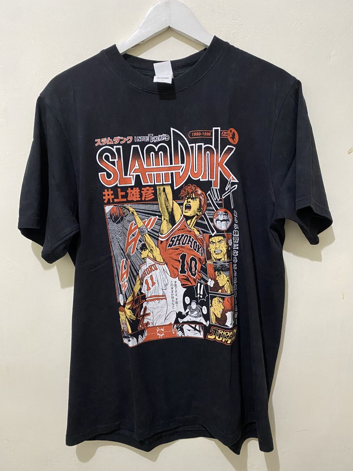 Anime Anime Vintage Bootleg SLAM DUNK Hanamichi Sakuragi Size US L / EU 52-54 / 3 - 3 Thumbnail