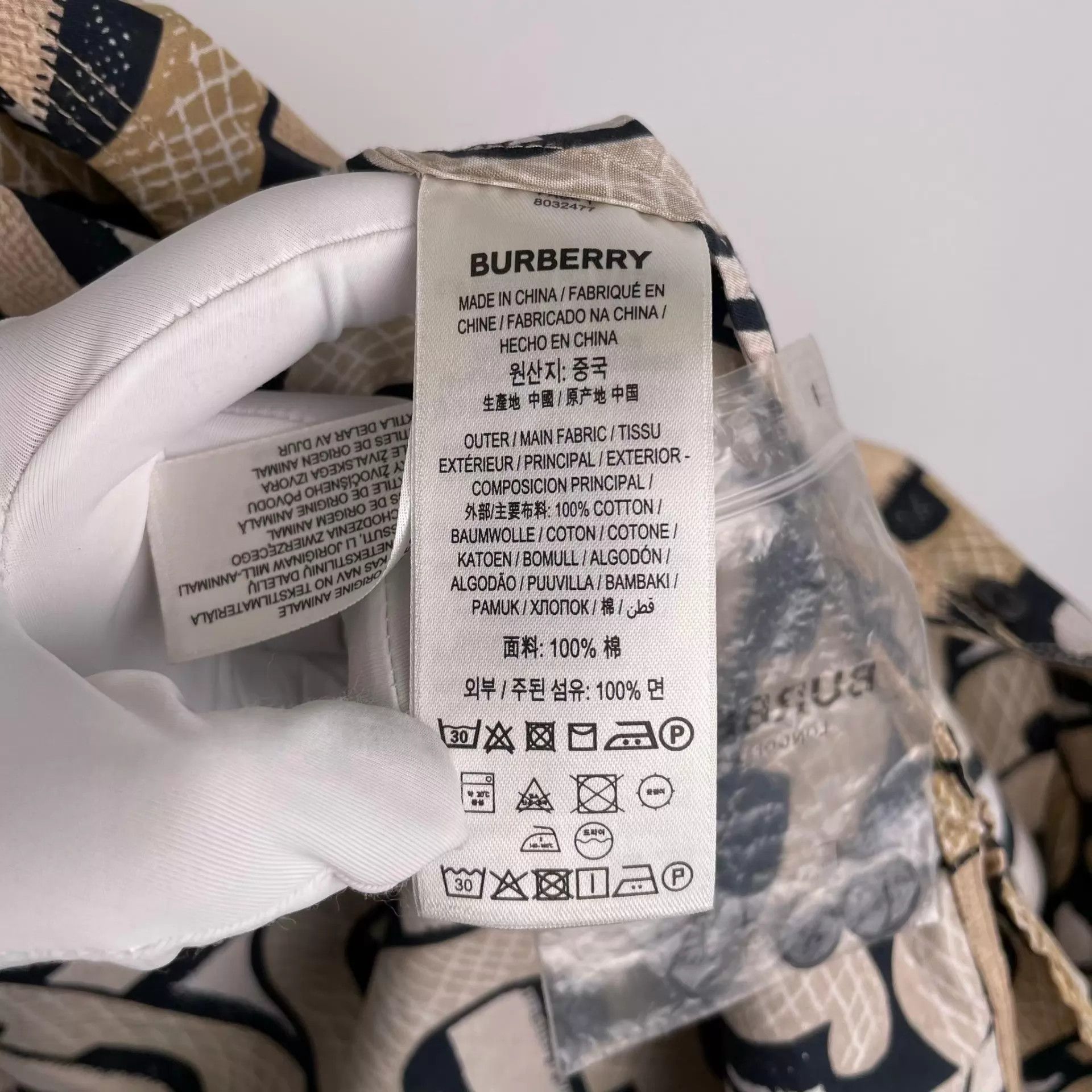 Burberry Burberry All-Over Logo Button-Up Shirt Size XXS / US 00 / IT 34 - 5 Thumbnail