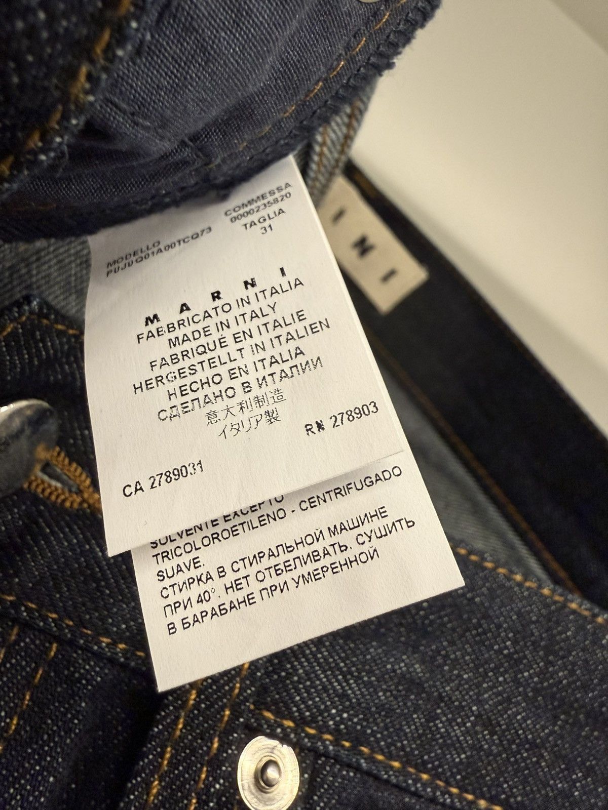 Marni MARNI Raw Denim Jeans — Size 31 — NWT (hemmed) Size US 31 - 5 Thumbnail