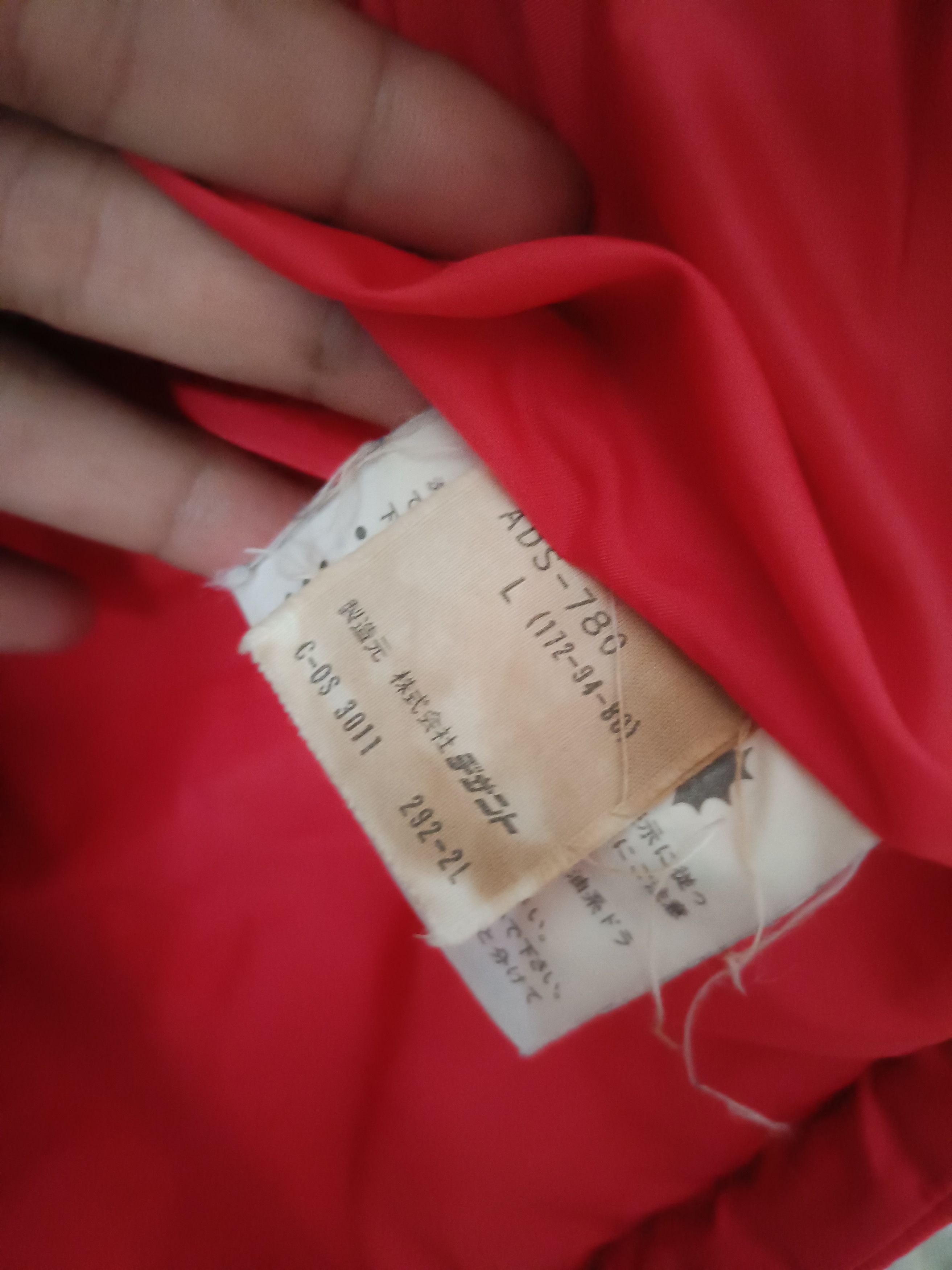Adidas Vintage adidas trifoil by descente Kanto Japan jacket Size US L / EU 52-54 / 3 - 8 Thumbnail