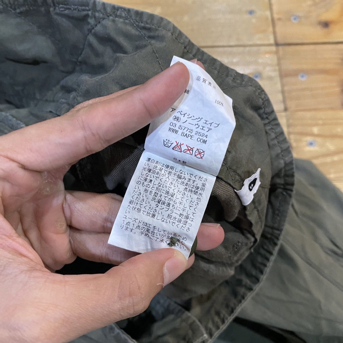 Bape Bape Cargo Pants Size US 36 / EU 52 - 19 Thumbnail