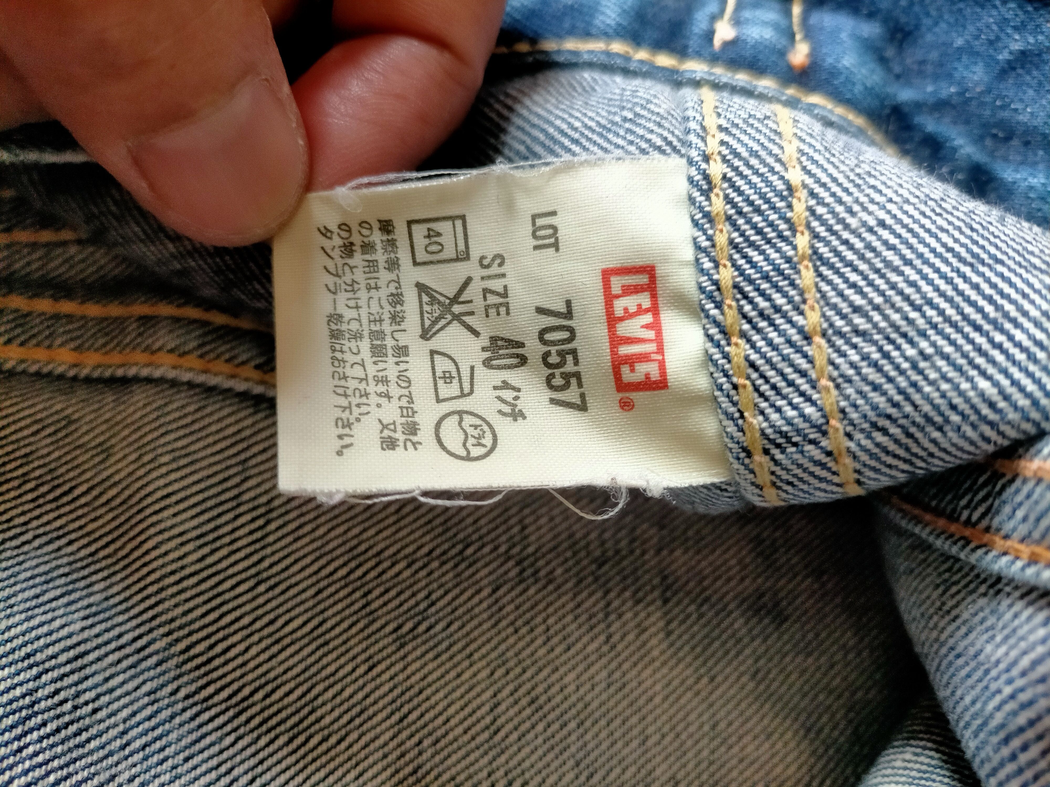 Levi's Vintage Clothing Levis 557xx Capital E trucker jacket Size US M / EU 48-50 / 2 - 13 Thumbnail