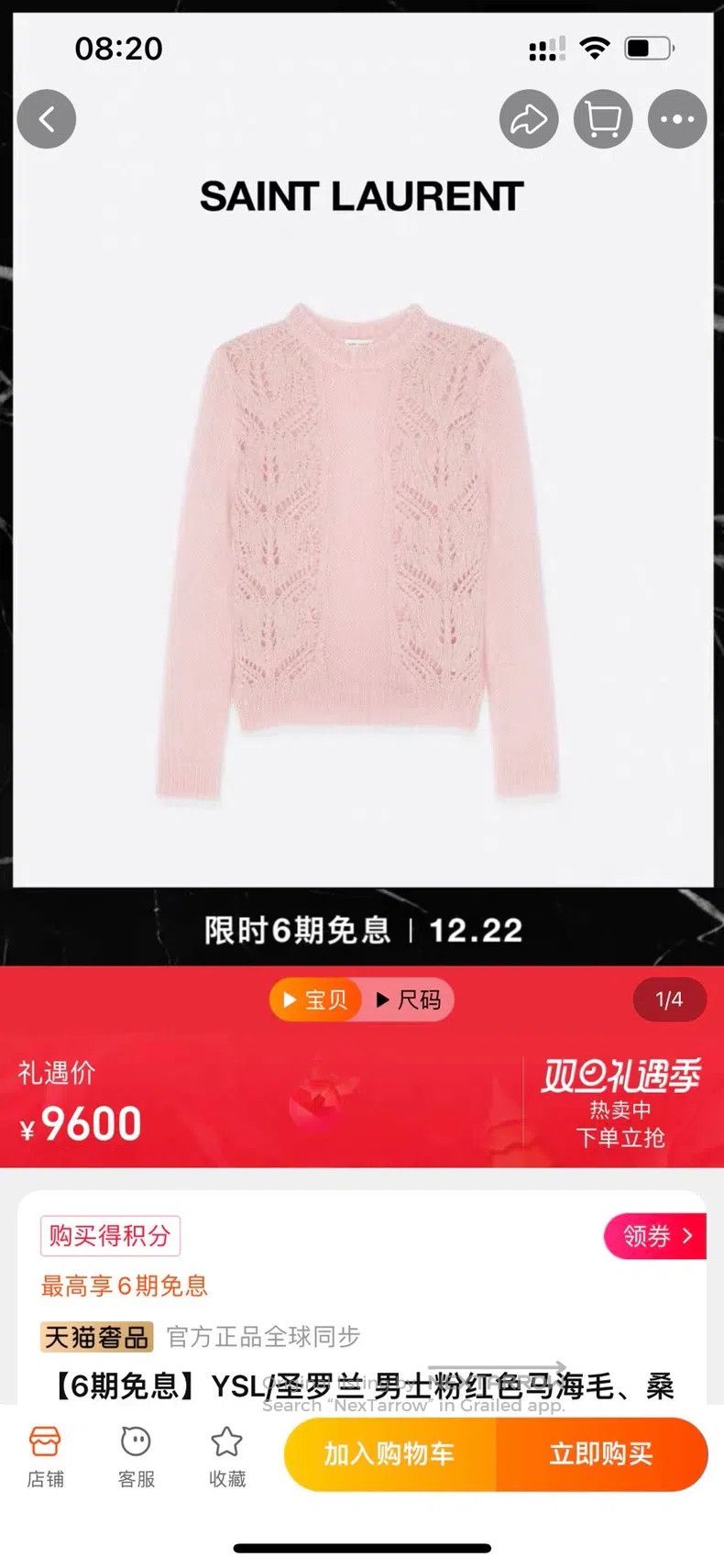 Saint Laurent Paris Saint Laurent Paris Pink Round Neck Embroidered Sweater Size US M / EU 48-50 / 2 - 4 Thumbnail