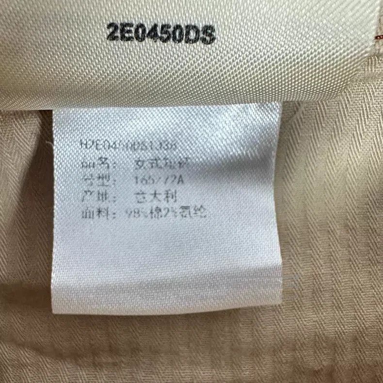 Hermes Hermes Khaki Casual Shorts Size 25" / US 0 / IT 36 - 6 Thumbnail
