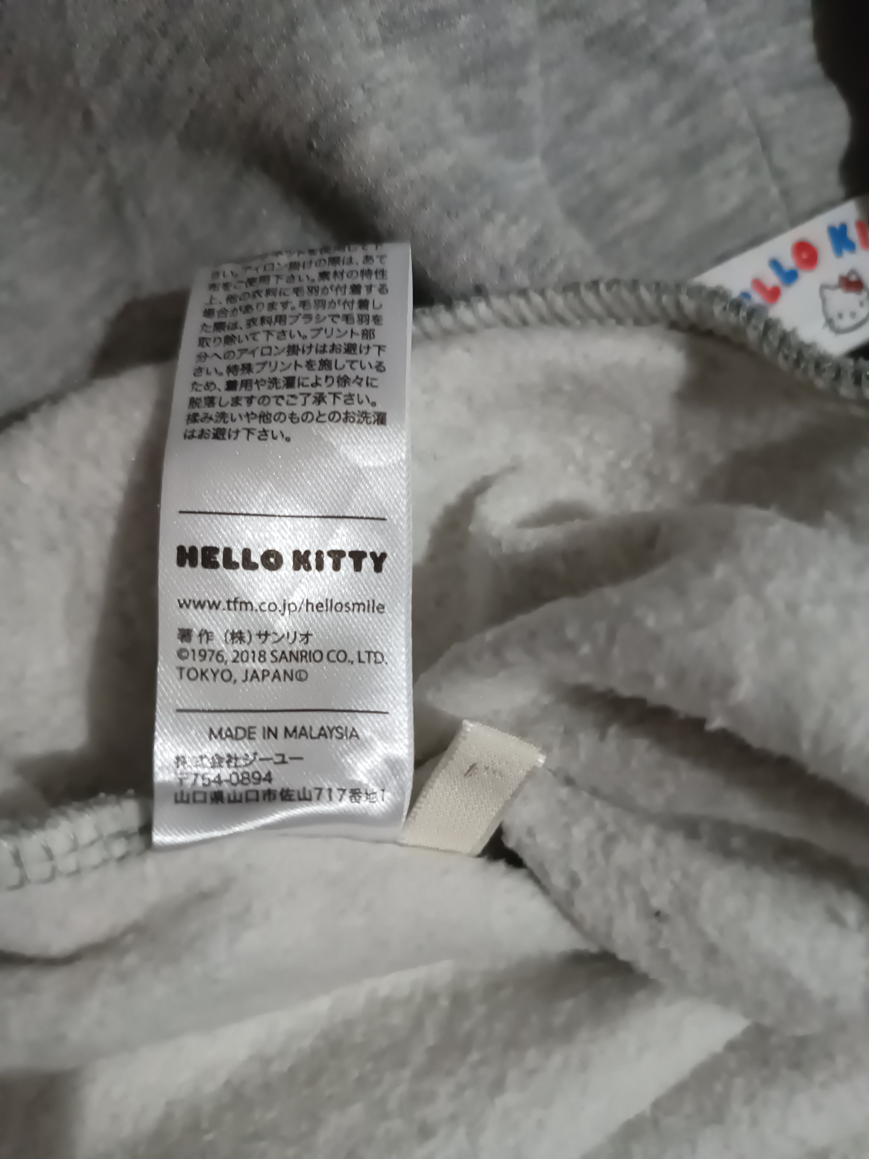 Cartoon Network ❤️ HELLO KITTY X APPLES Soft Blends Cotton Sweater Hoodie Size US L / EU 52-54 / 3 - 5 Thumbnail