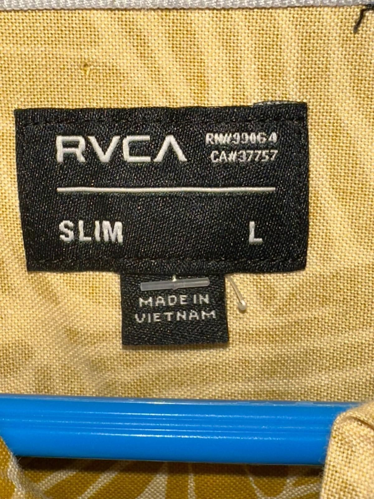 RVCA RVCA Button-Up | Size Large Light Yellow Leaf Shirt Slim Fit Size US L / EU 52-54 / 3 - 4 Thumbnail