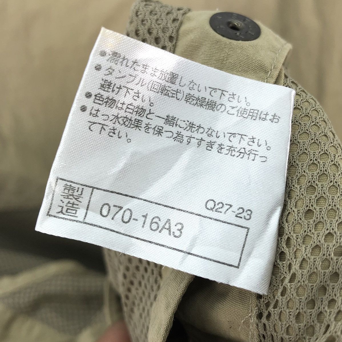 Mizuno Vintage 90's Berg x Mizuno Muti Pocket Vest Outdoor Gear Size US M / EU 48-50 / 2 - 18 Thumbnail